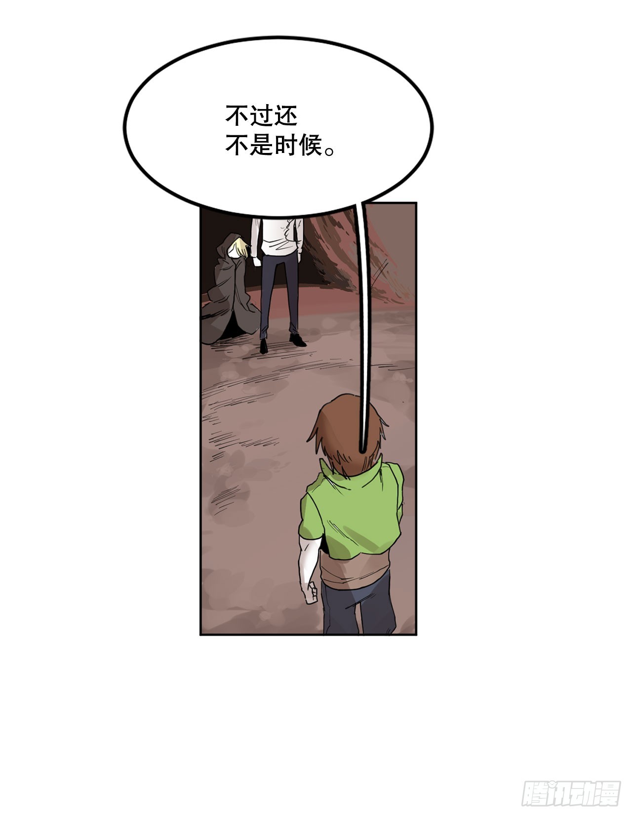 33.再遇菲利克斯(1/2)-第34话