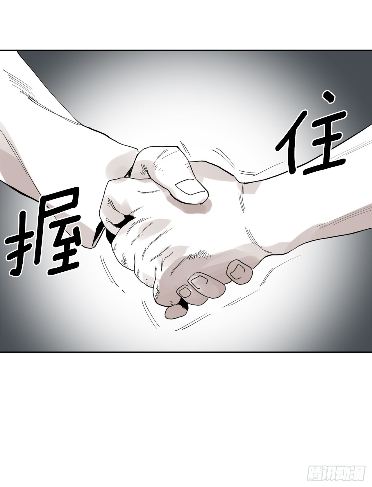 33.再遇菲利克斯(1/2)-第34话