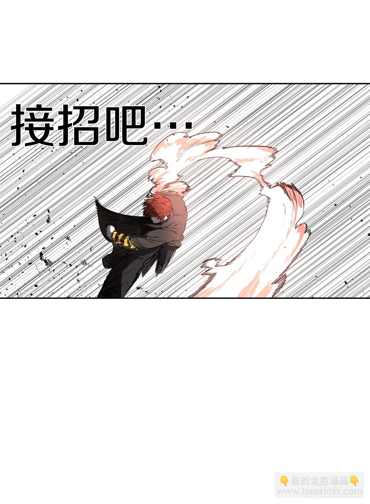 35.泽一的权能(1/2)-第36话