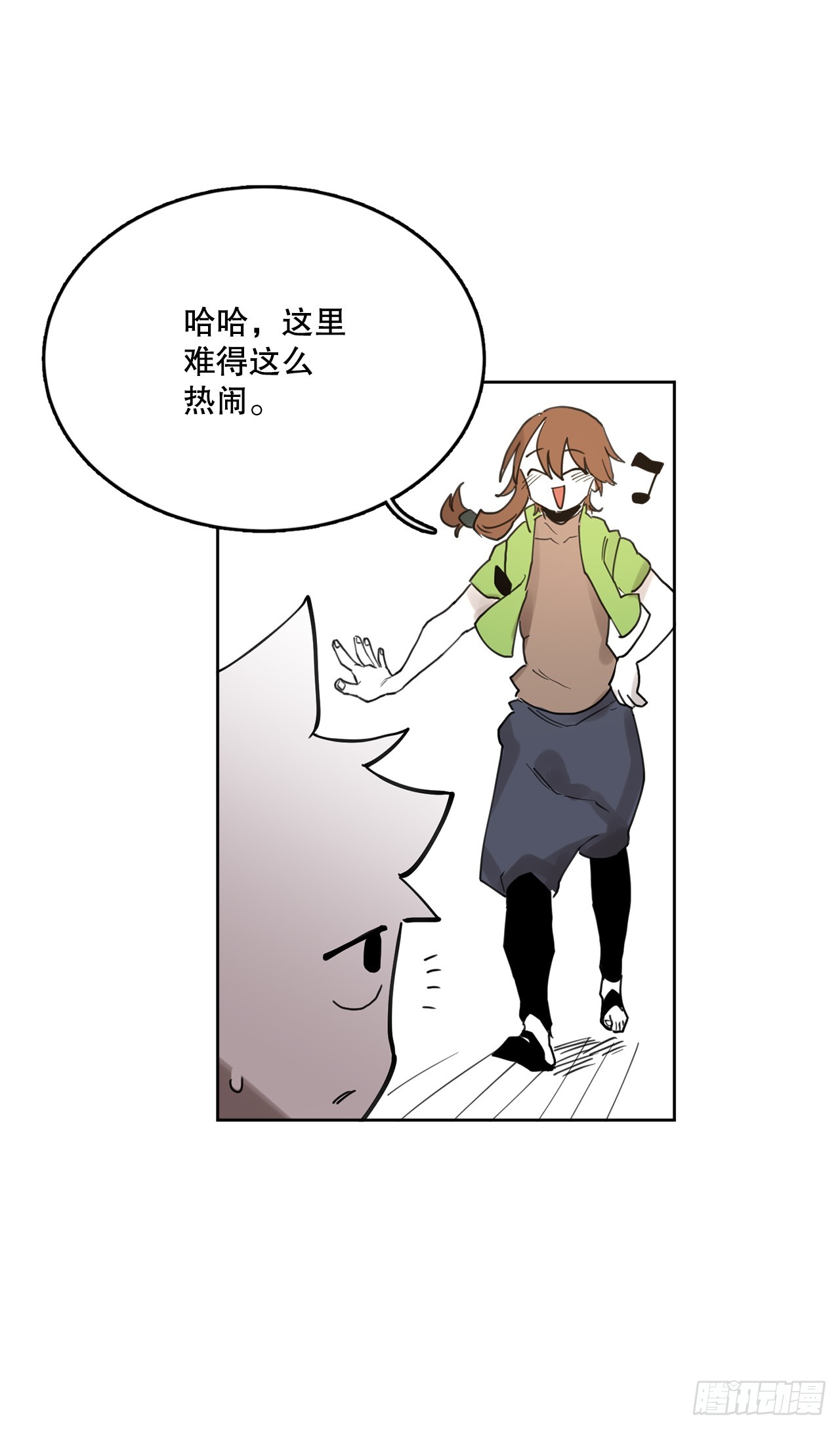 37.目的(1/2)-第38话