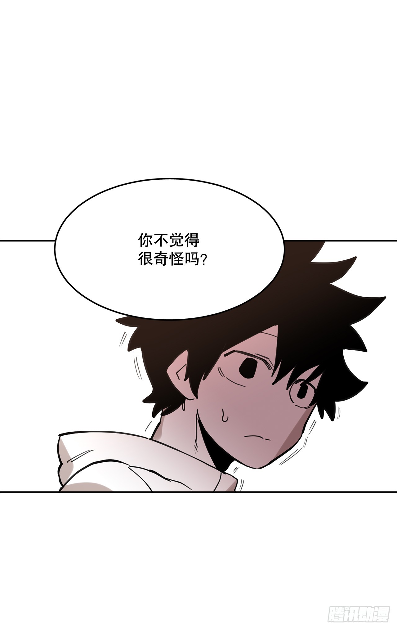 37.目的(1/2)-第38话