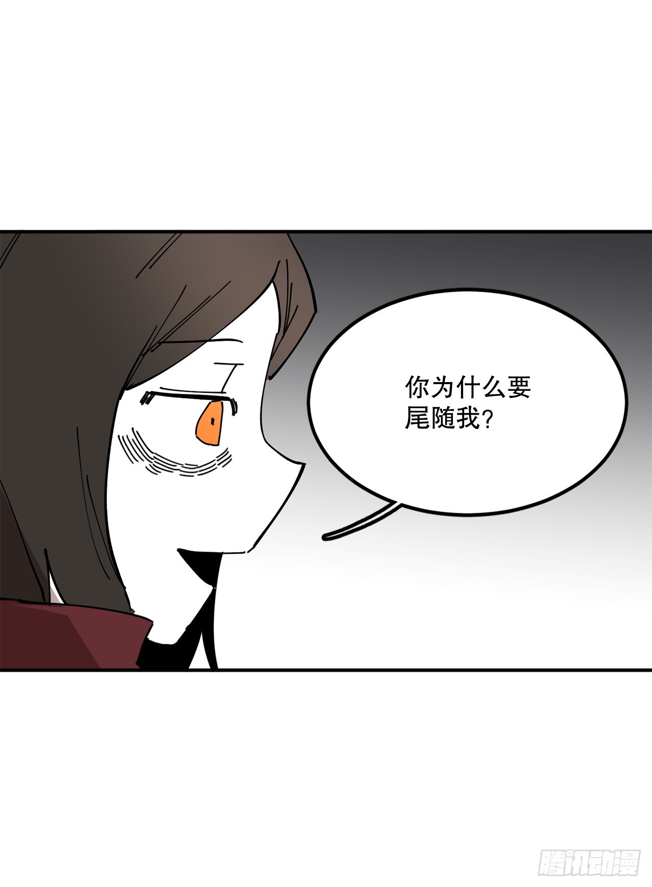 41.圣物的下落(1/2)-第42话