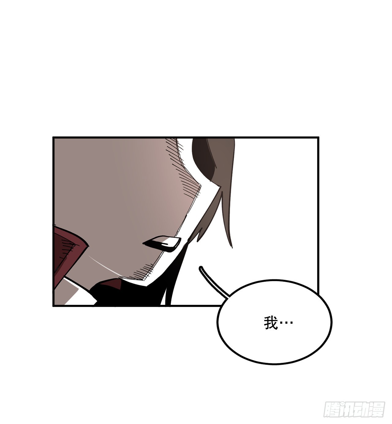 41.圣物的下落(1/2)-第42话