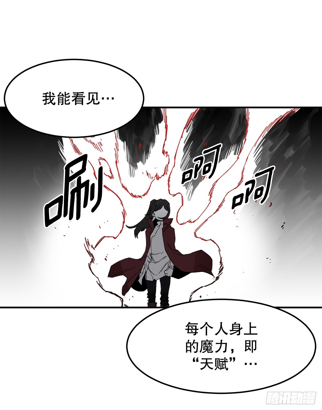 43.挪伯特-第44话