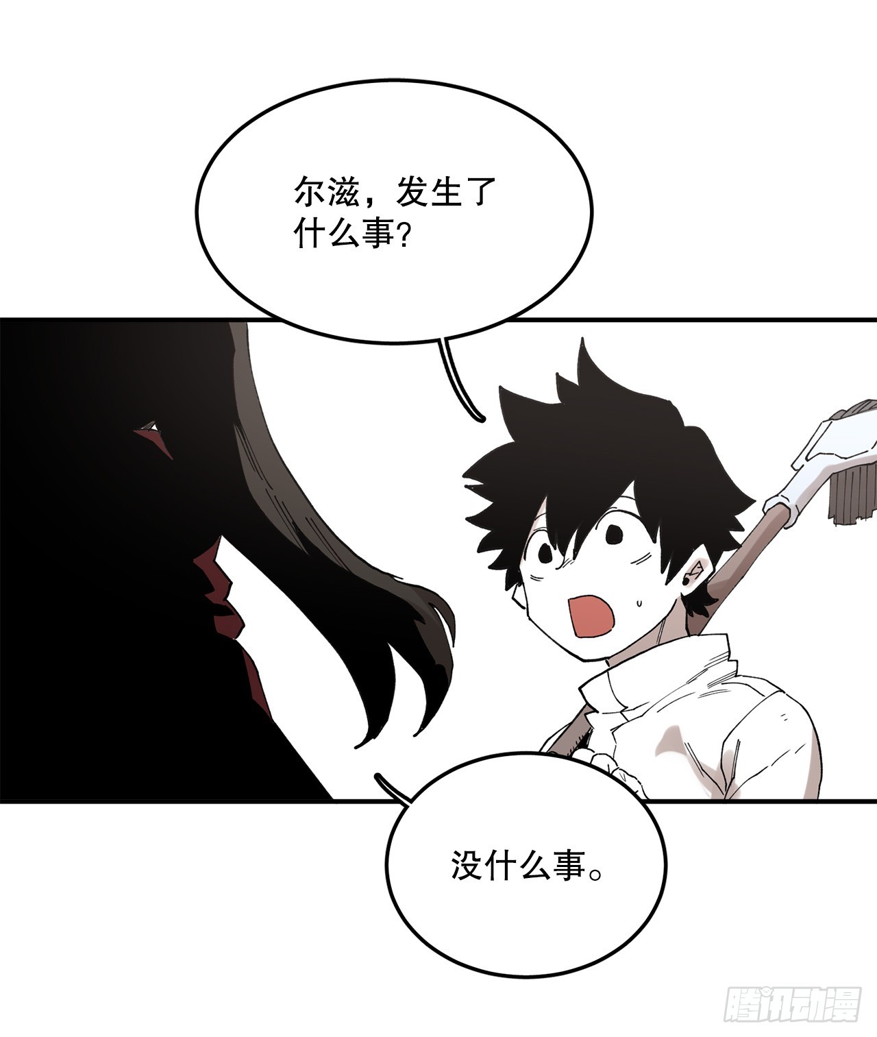 43.挪伯特-第44话