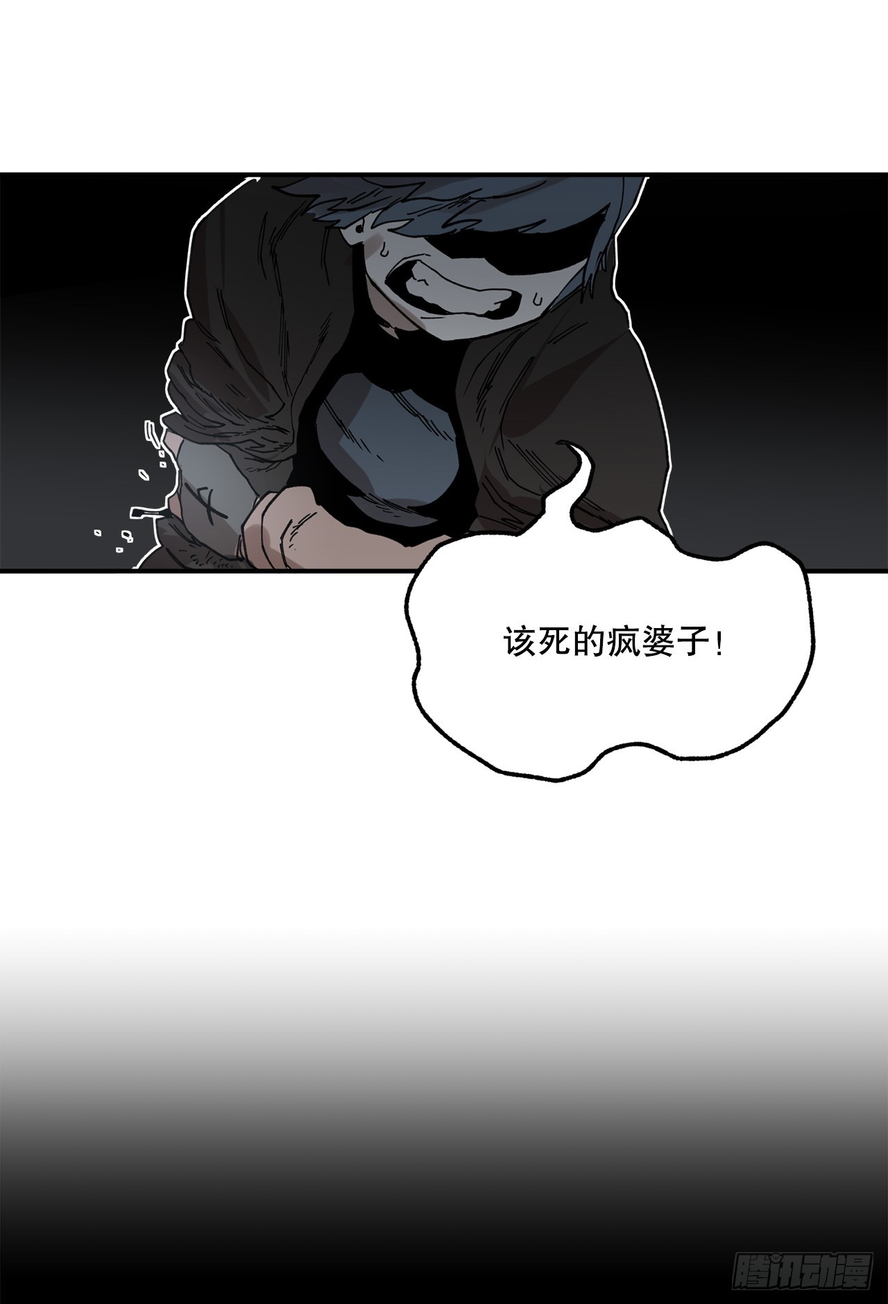 43.挪伯特-第44话