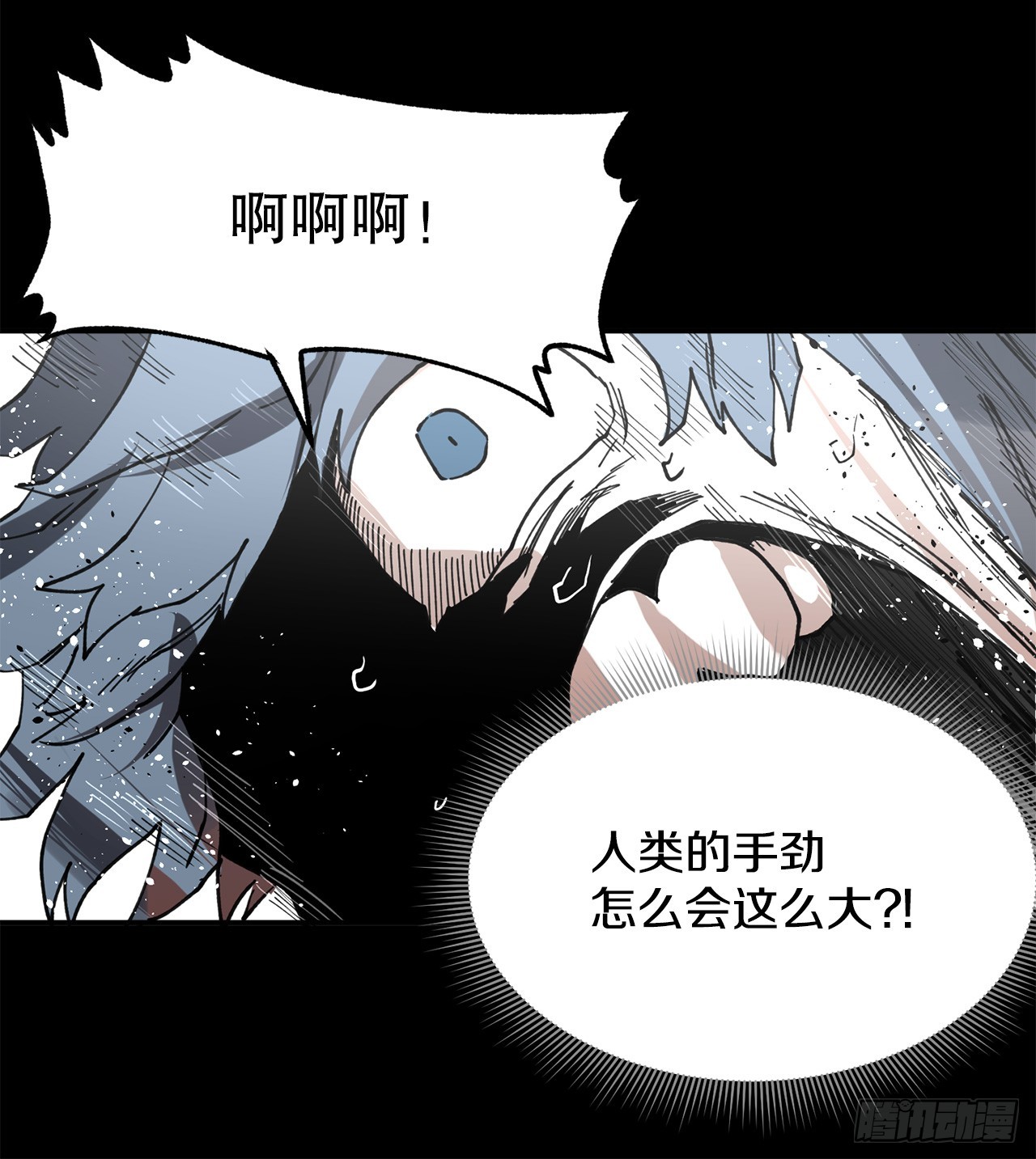 43.挪伯特-第44话