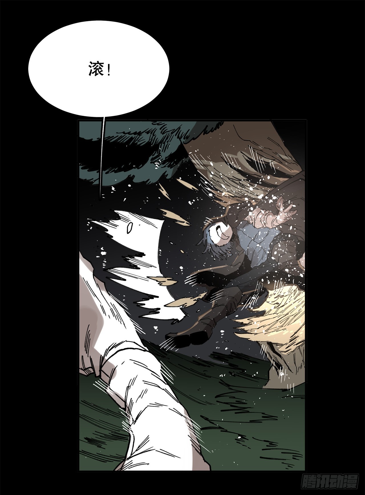43.挪伯特-第44话