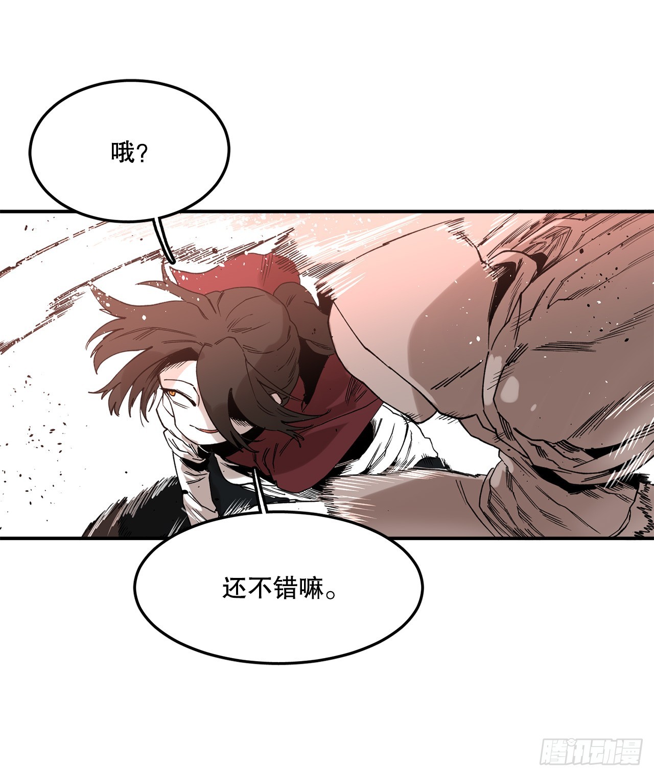 45.尔滋与挪伯特-第46话