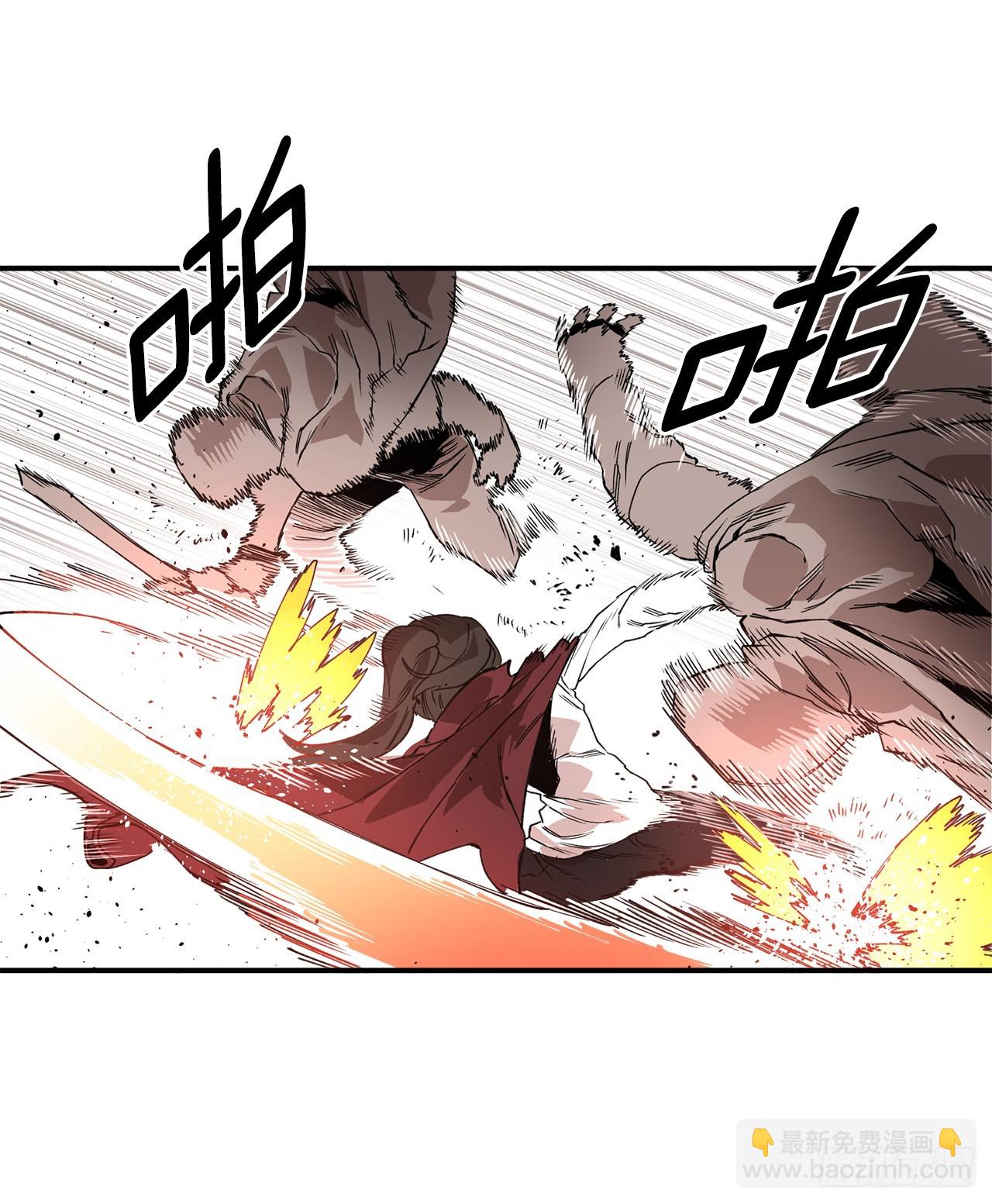 45.尔滋与挪伯特-第46话