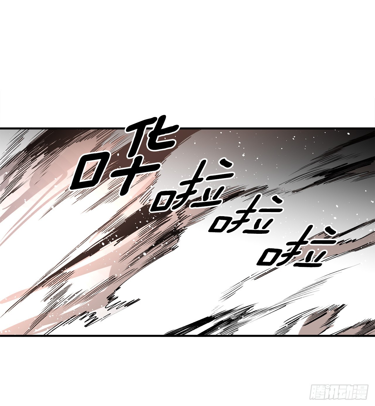 47.美食家与前团长-第48话
