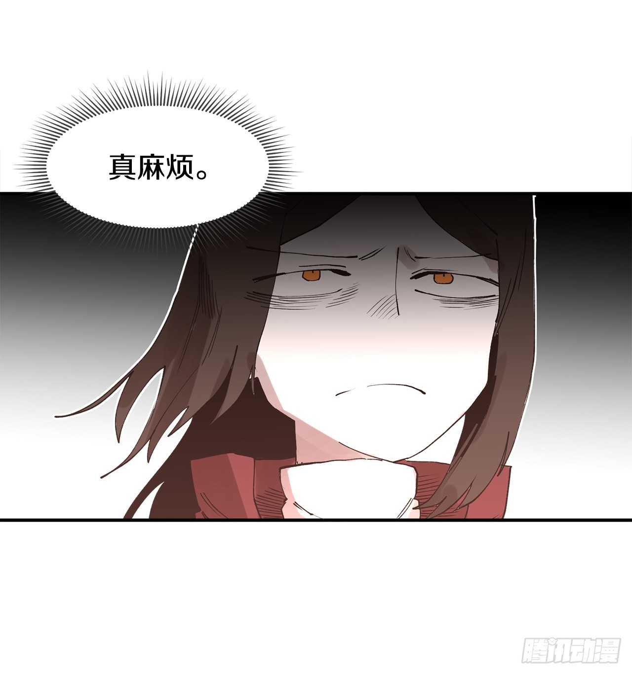 47.美食家与前团长-第48话
