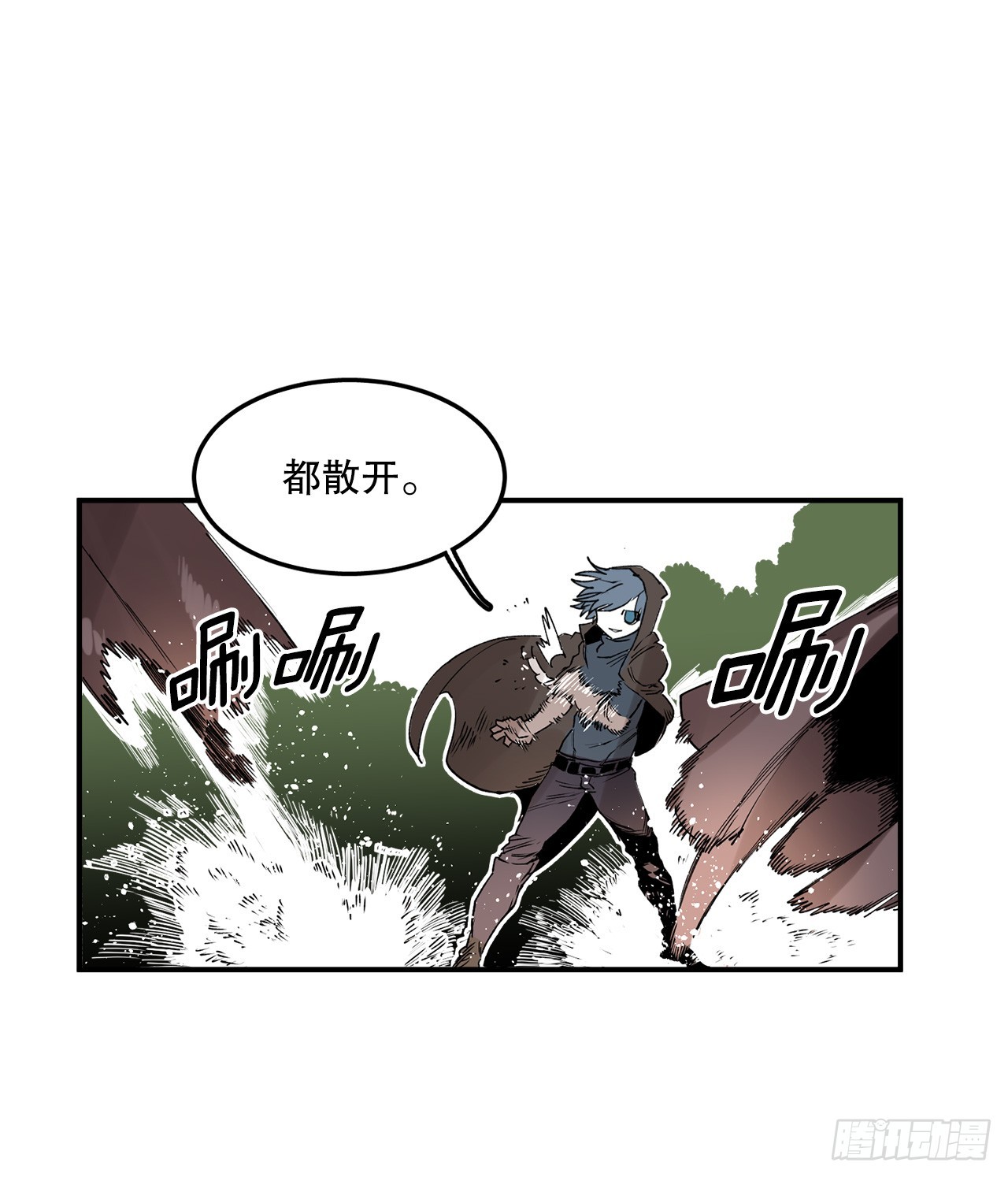 47.美食家与前团长-第48话