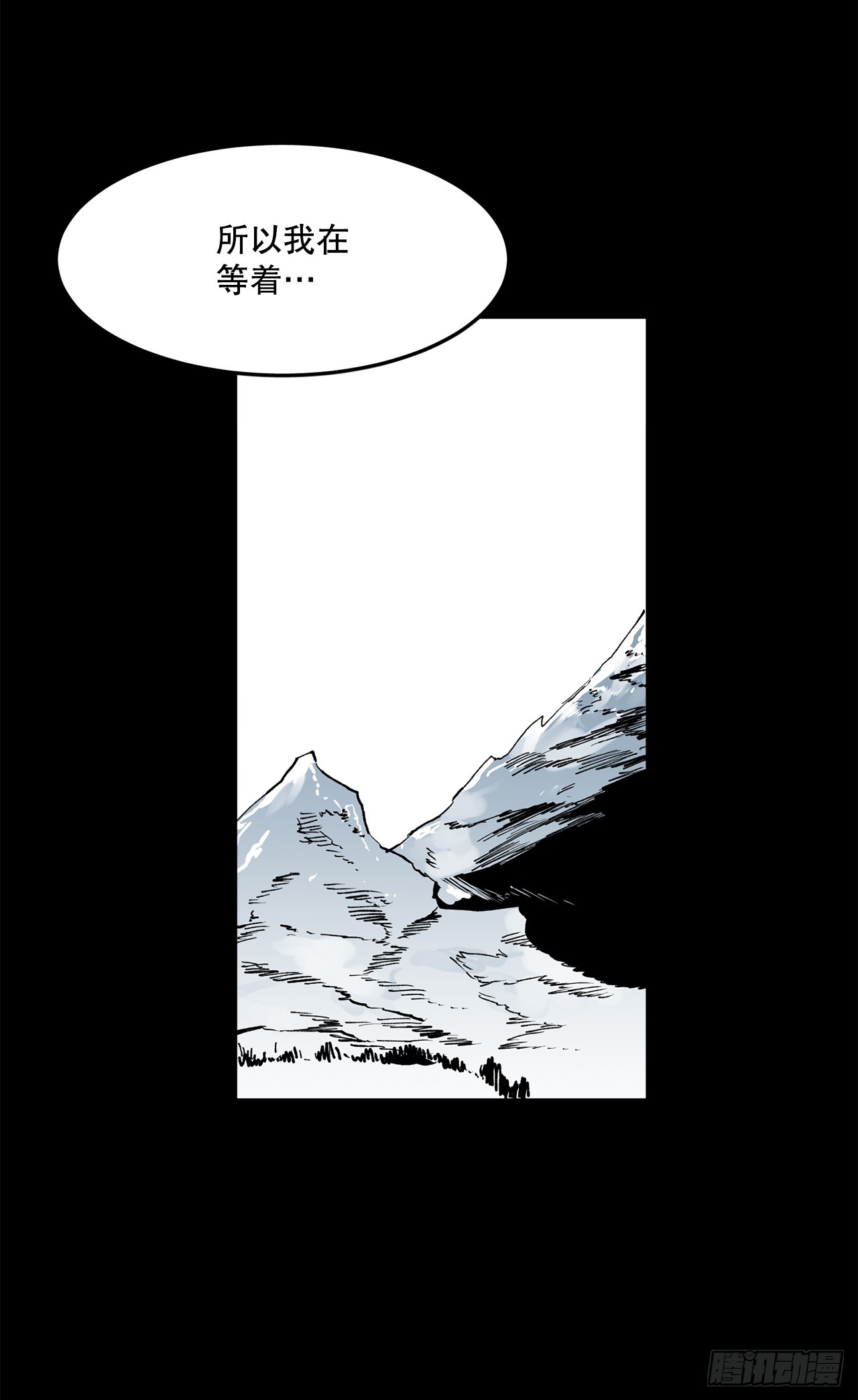 49.悲伤的卡佩鲁斯(1/2)-第50话