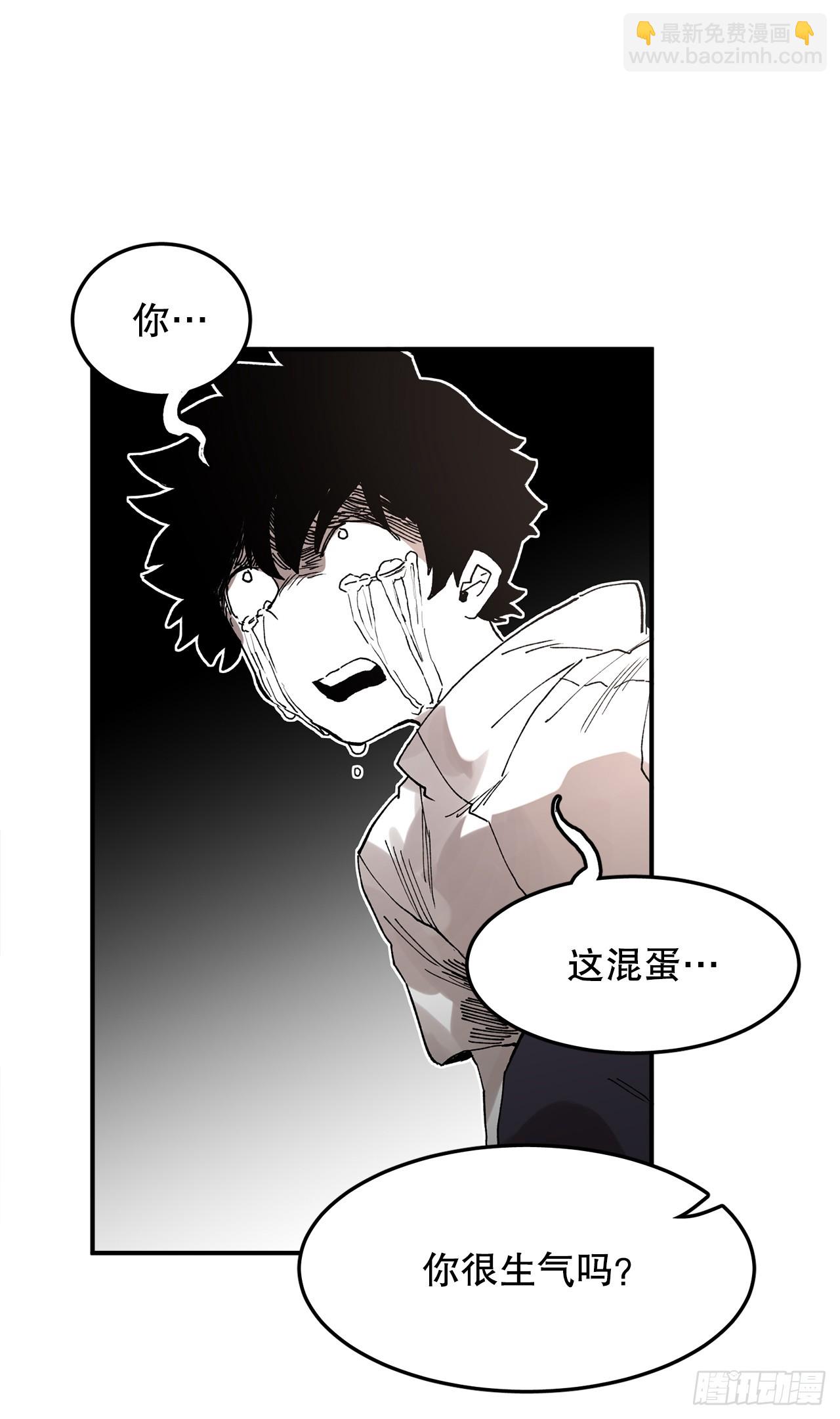 49.悲伤的卡佩鲁斯(1/2)-第50话