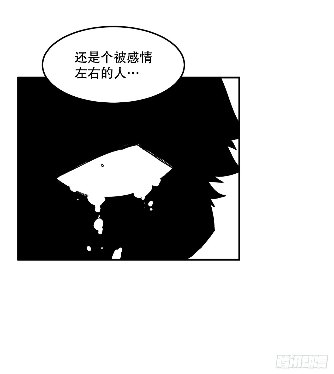 49.悲伤的卡佩鲁斯(1/2)-第50话