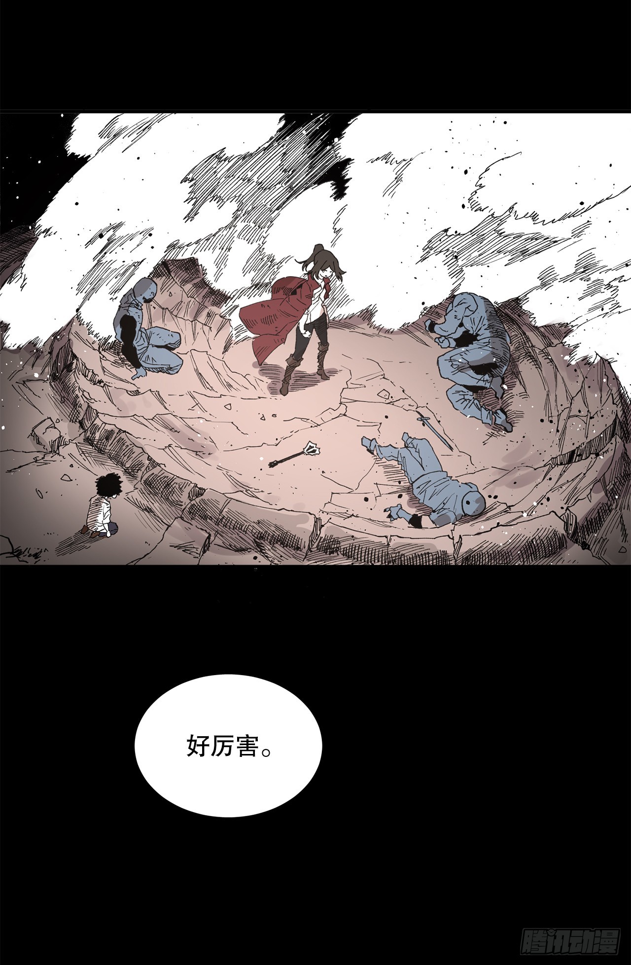 49.悲伤的卡佩鲁斯(1/2)-第50话