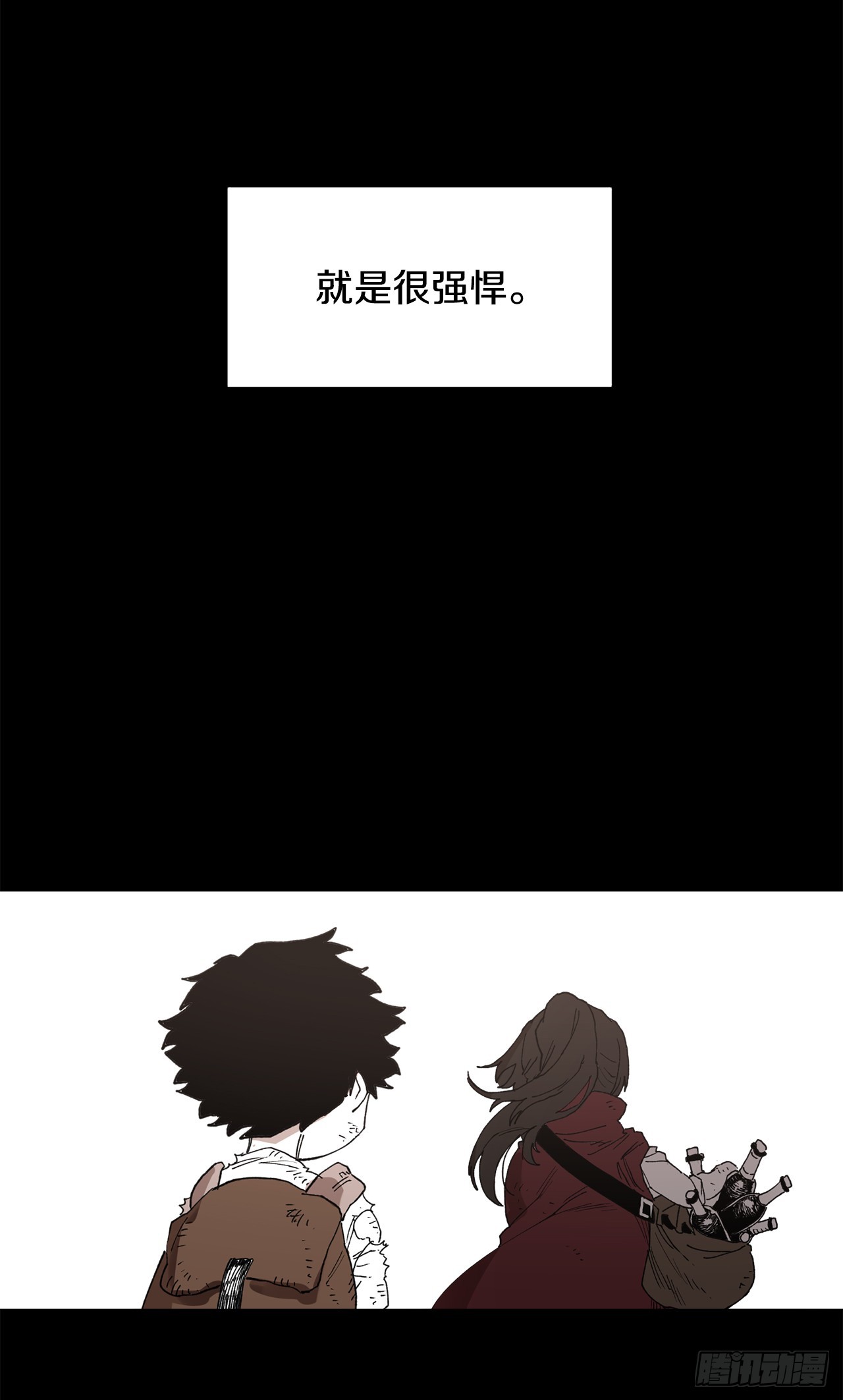 49.悲伤的卡佩鲁斯(1/2)-第50话