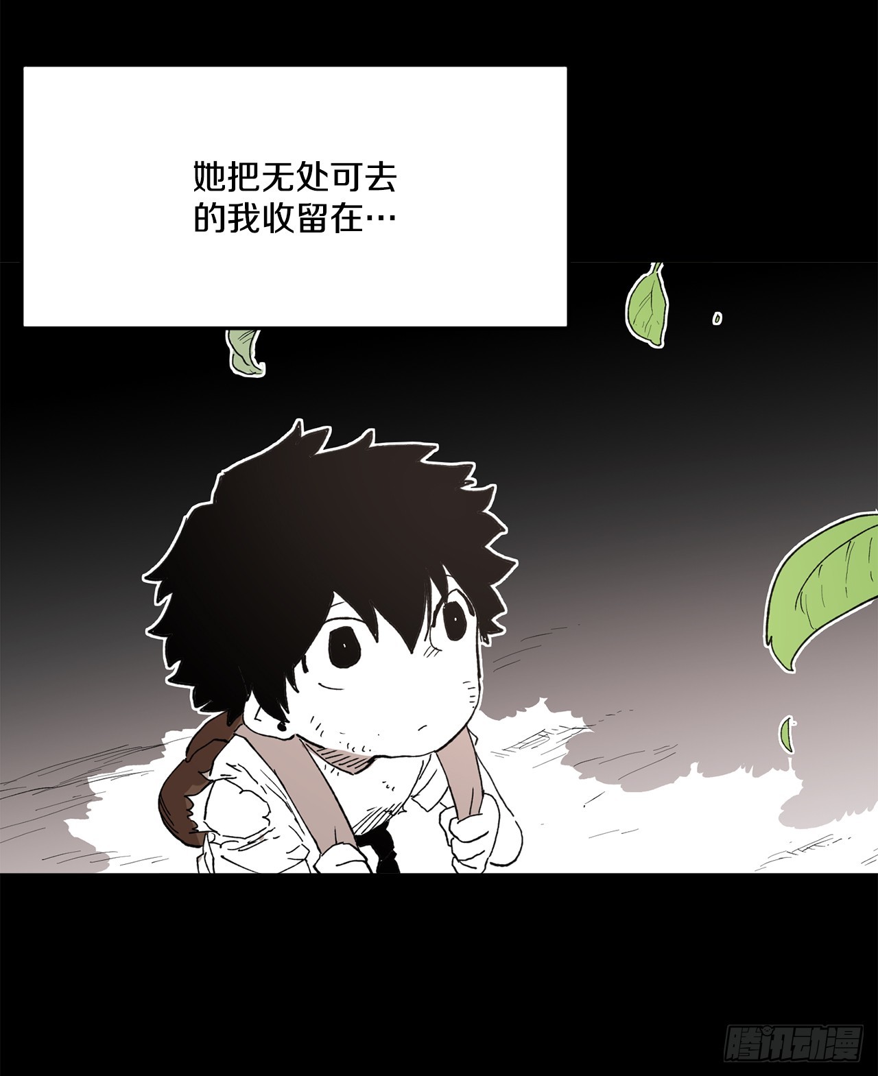 49.悲伤的卡佩鲁斯(1/2)-第50话