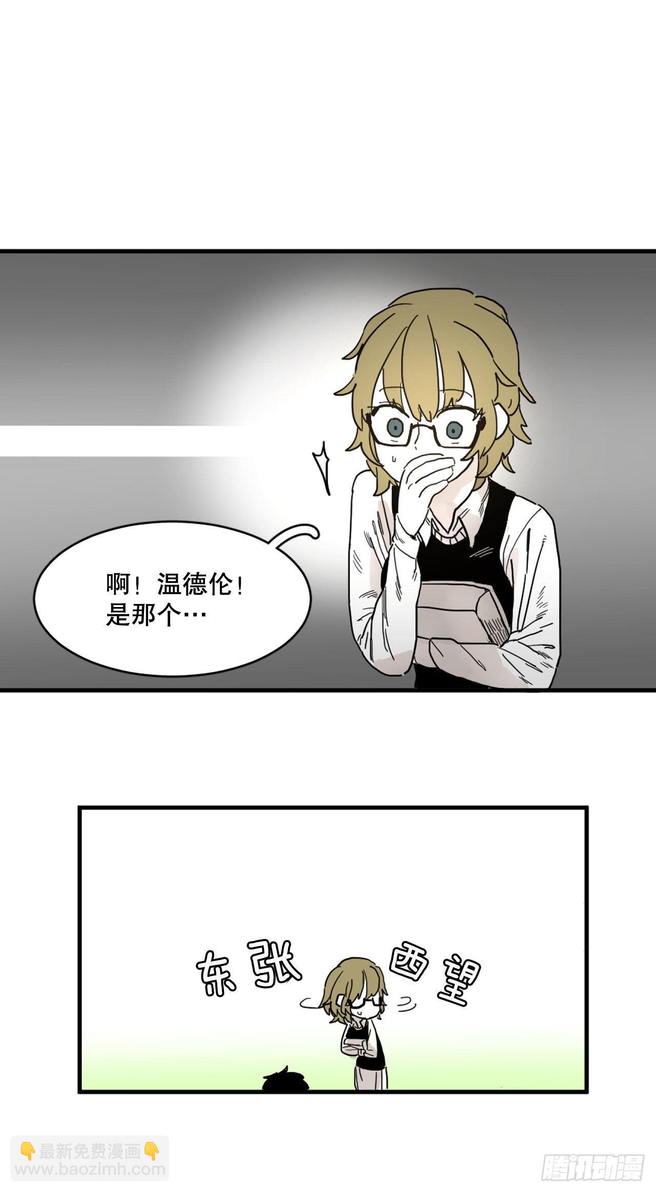 5.里夫雷-2-第6话