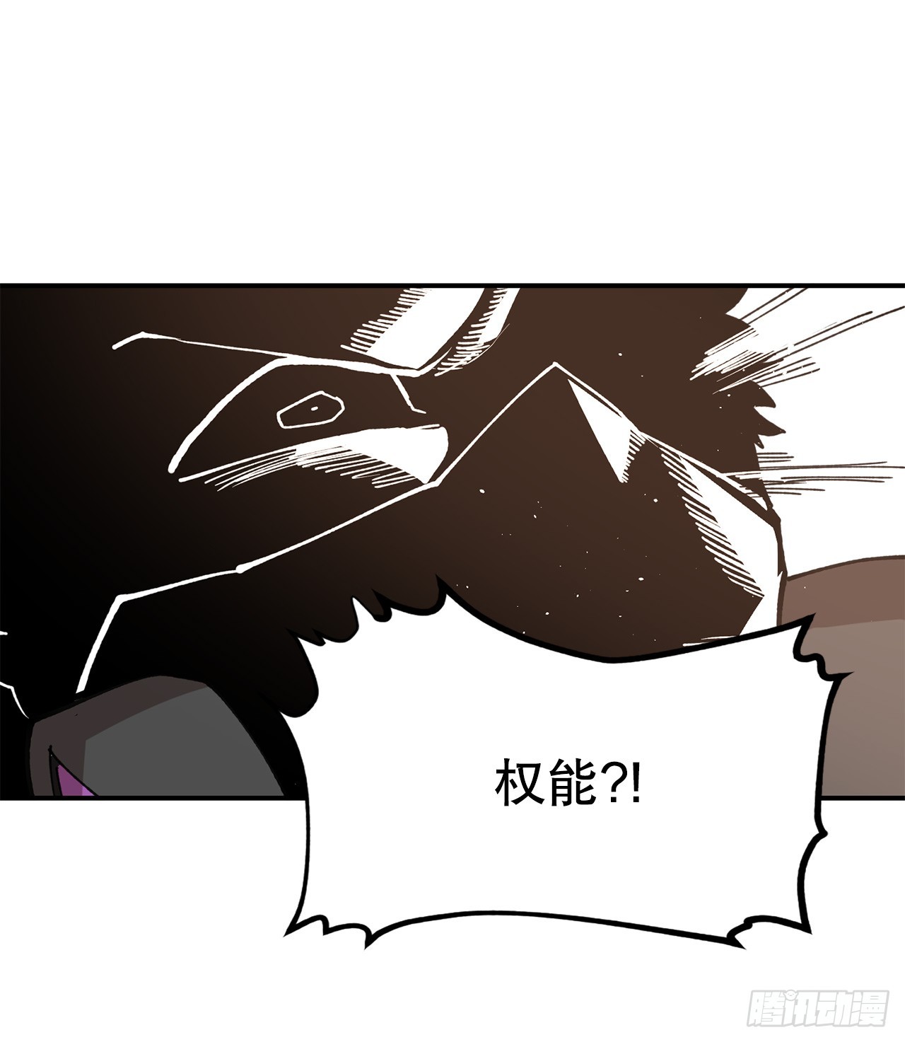 51.卡佩鲁斯的计划-1-第52话