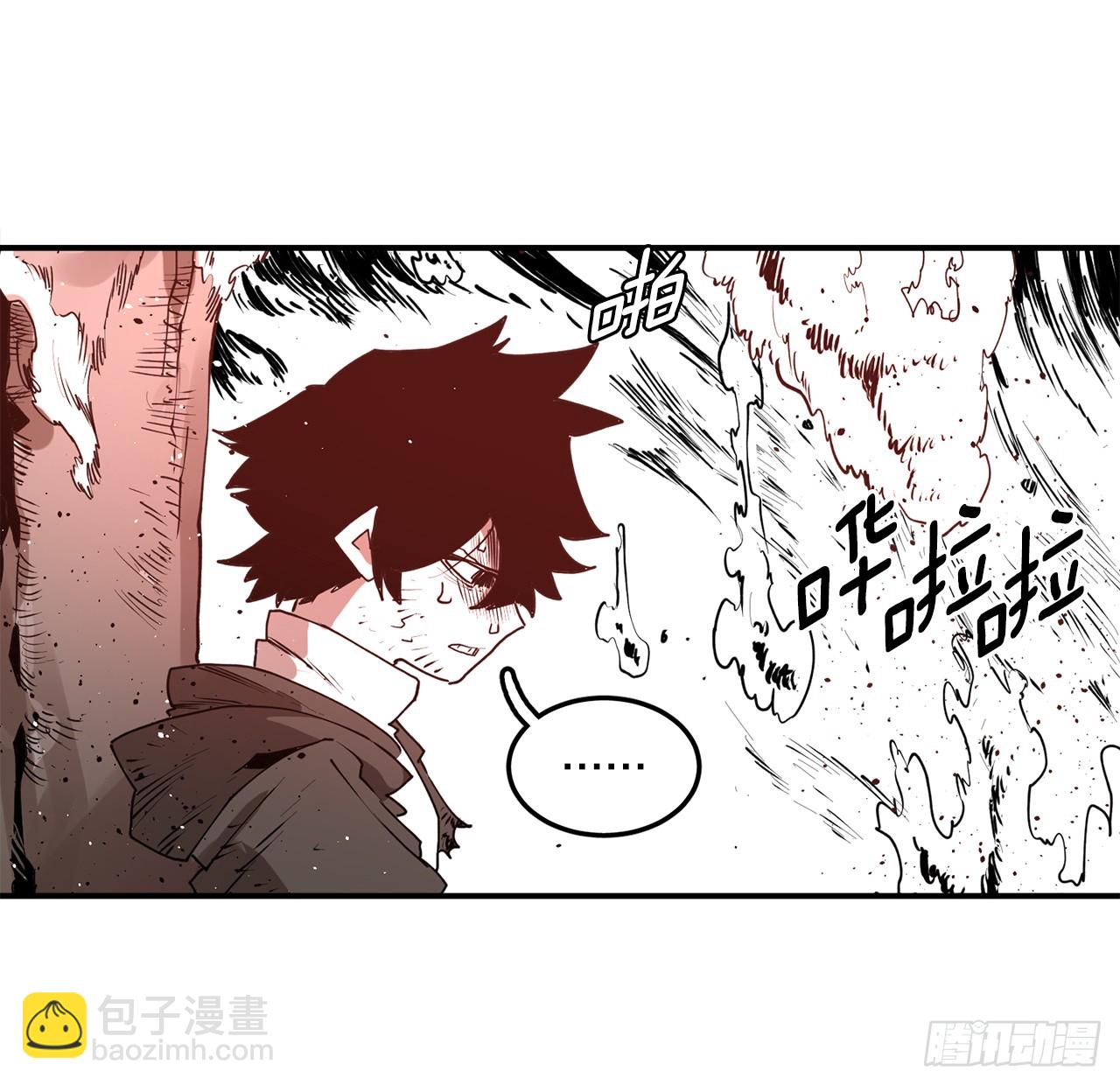 53.签约人-第54话