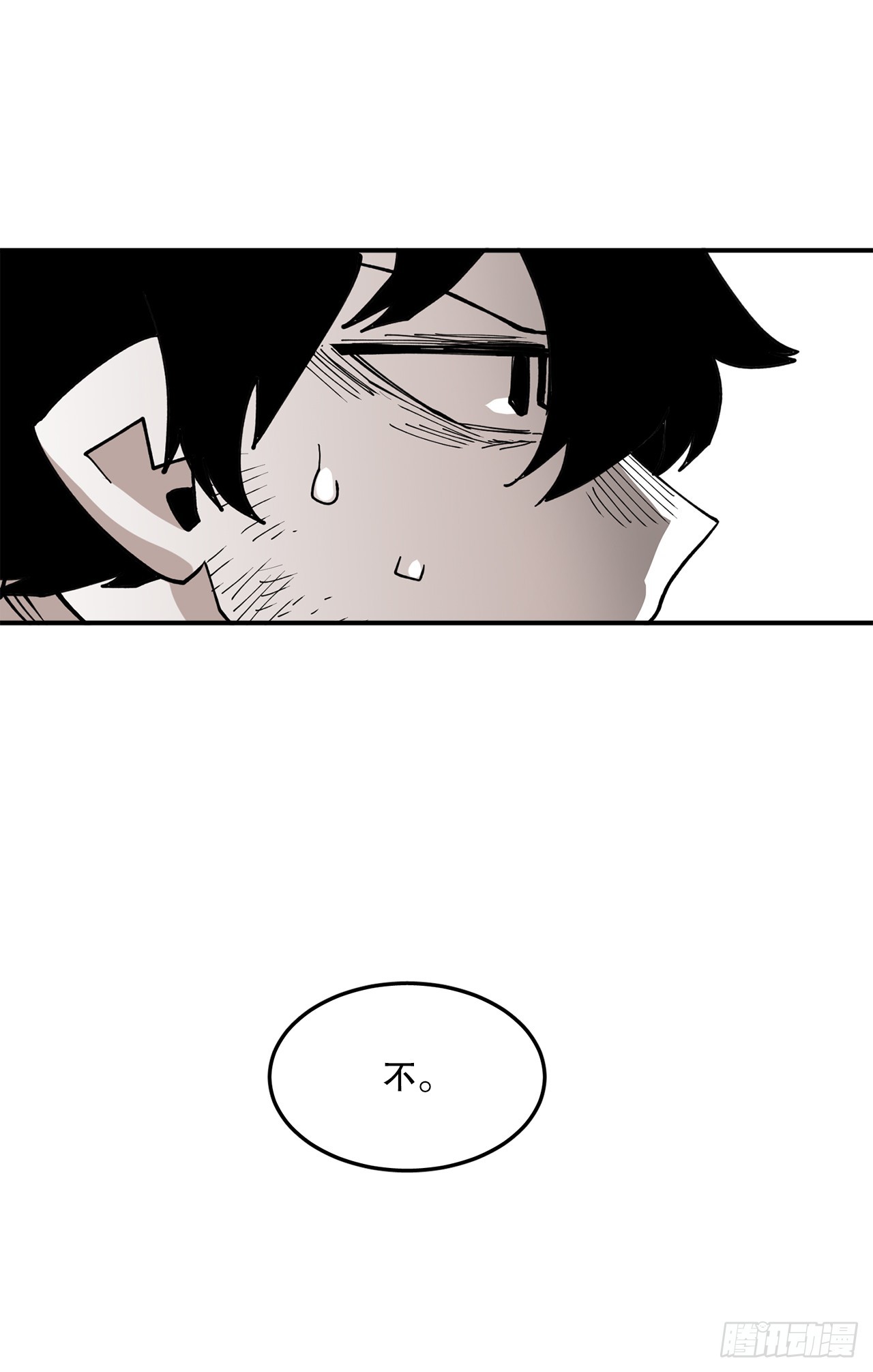53.签约人-第54话