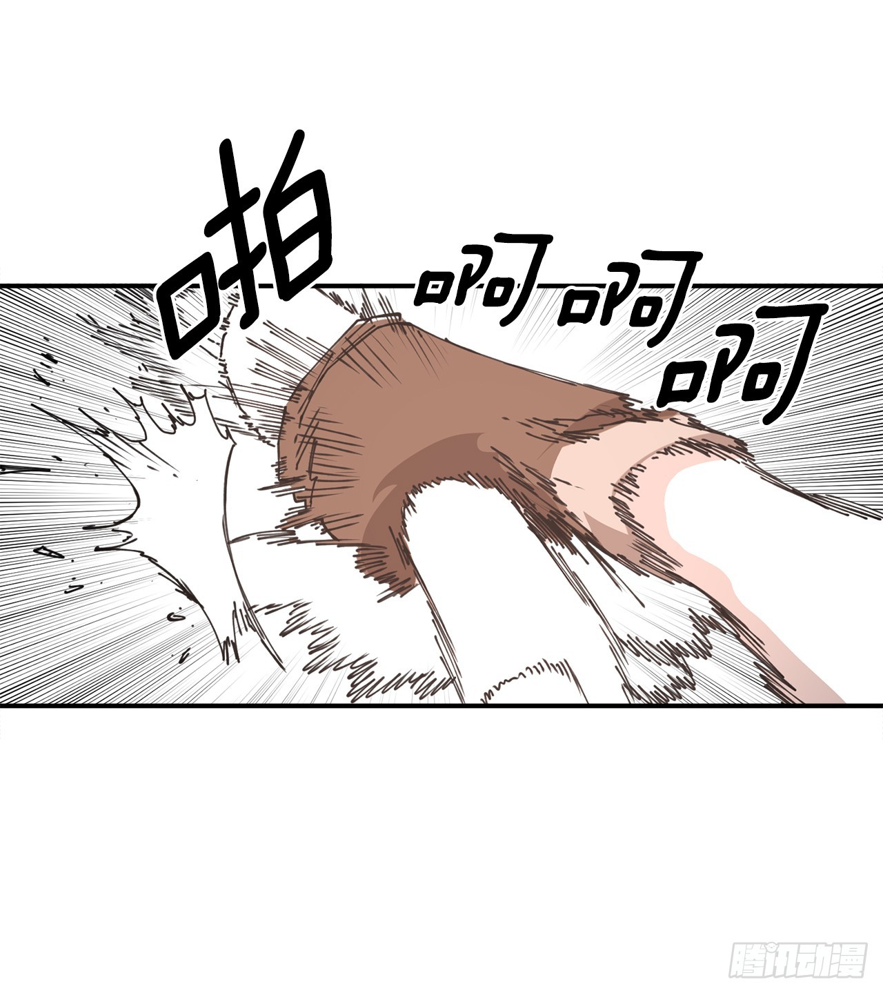 53.签约人-第54话