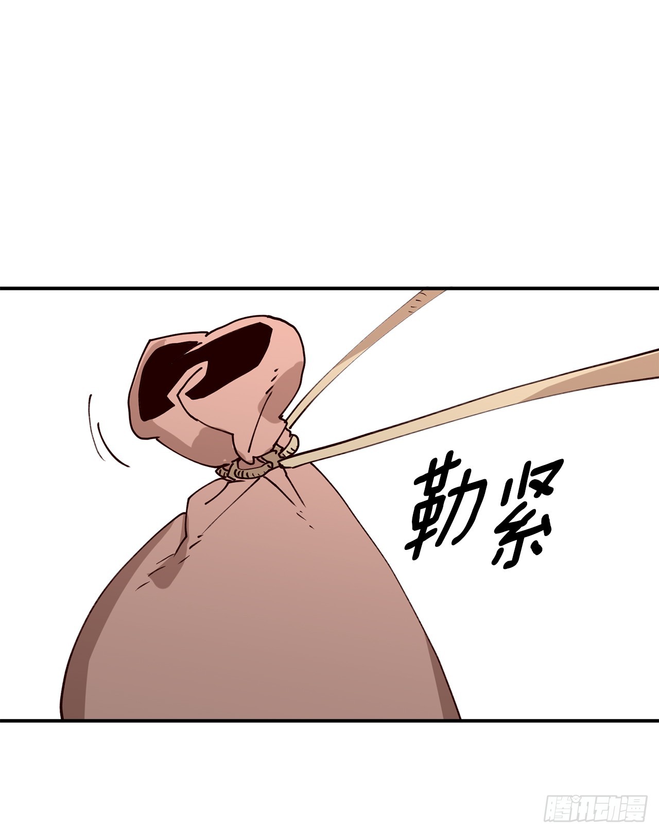 55.加入联盟(1/2)-第56话