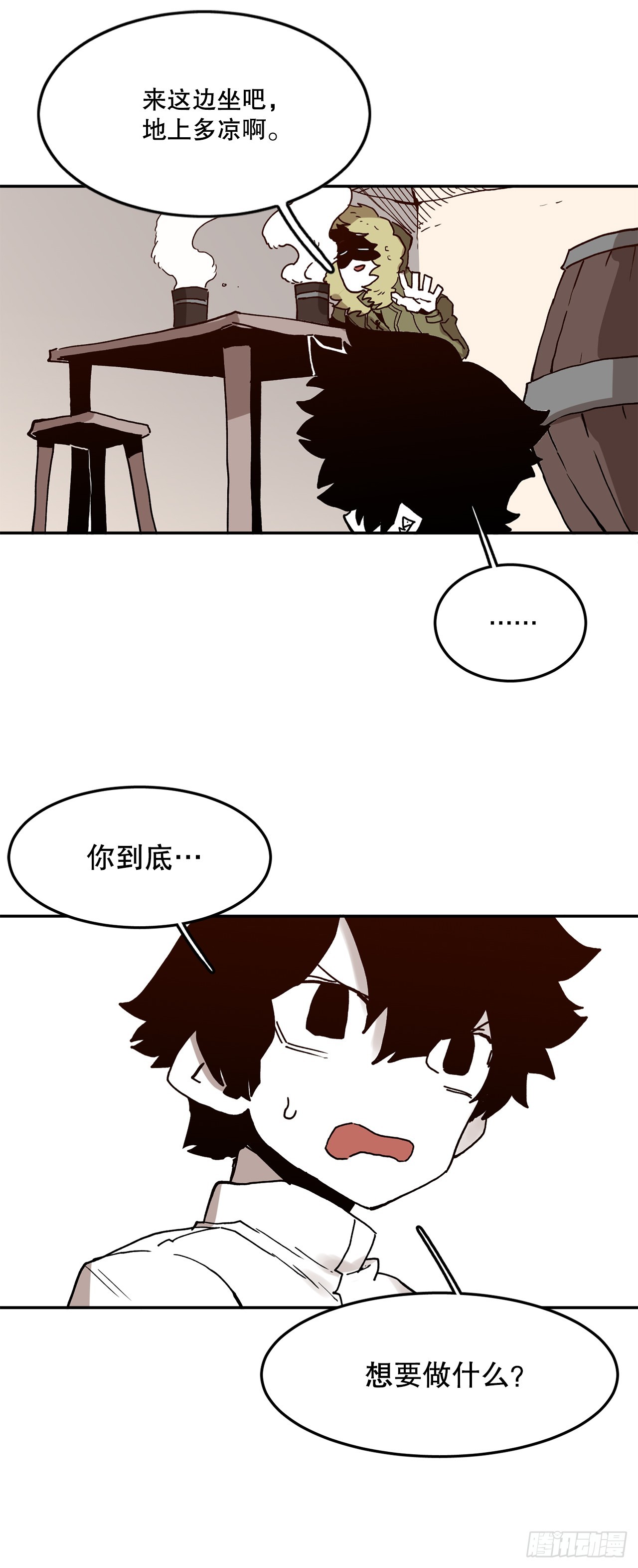 59.绑架卡佩鲁斯-第60话