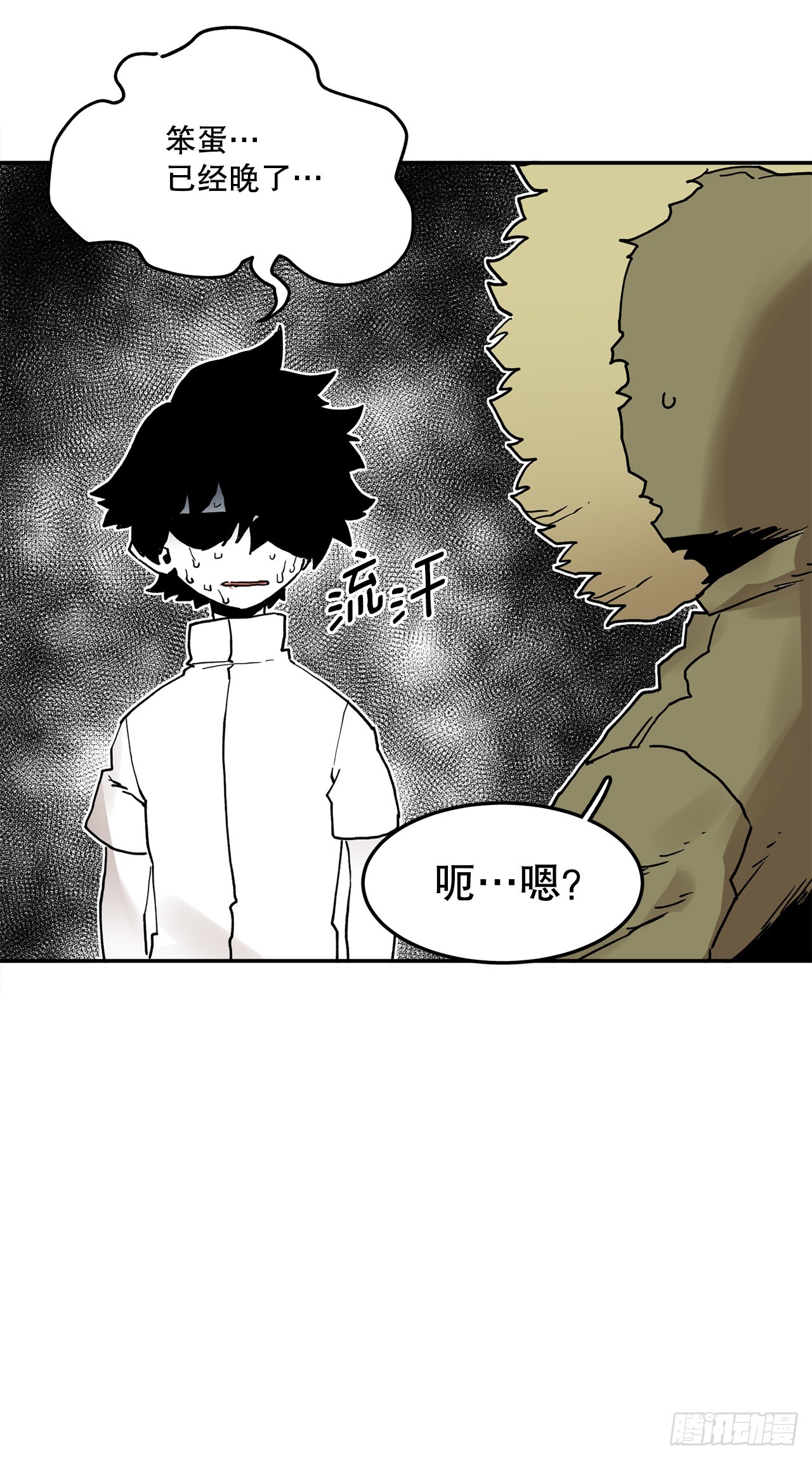 59.绑架卡佩鲁斯-第60话