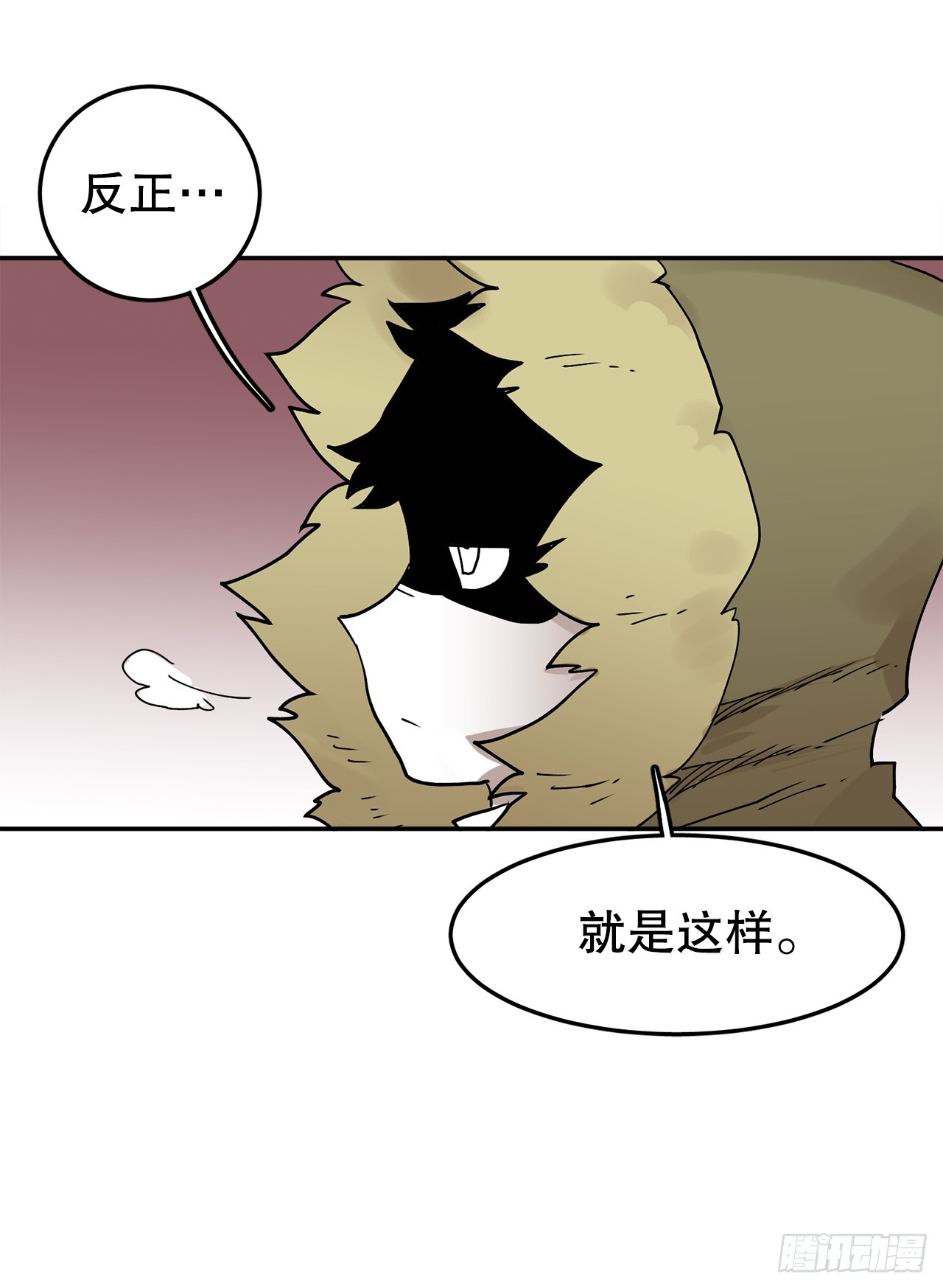 63.科林和李琳决斗-第64话