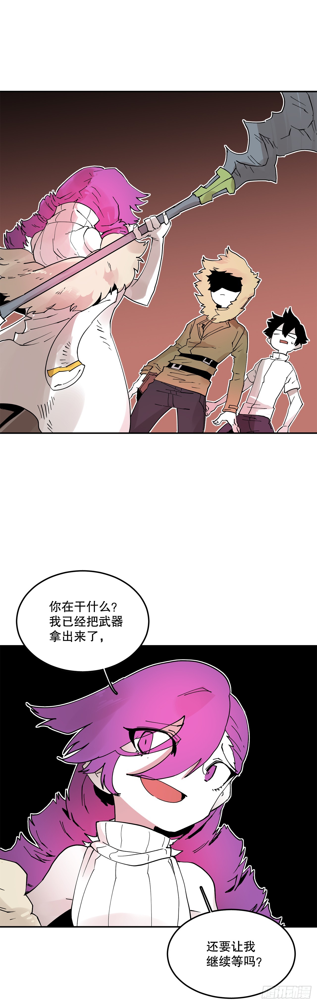 65.寻找卡佩鲁斯-第66话