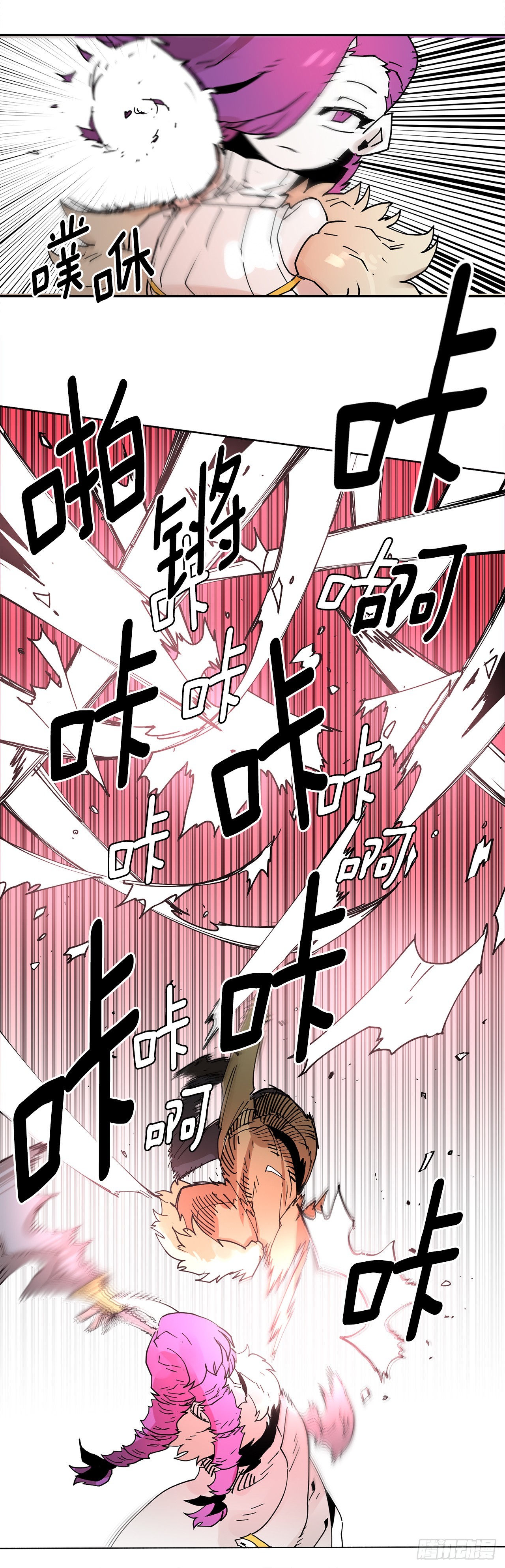 65.寻找卡佩鲁斯-第66话