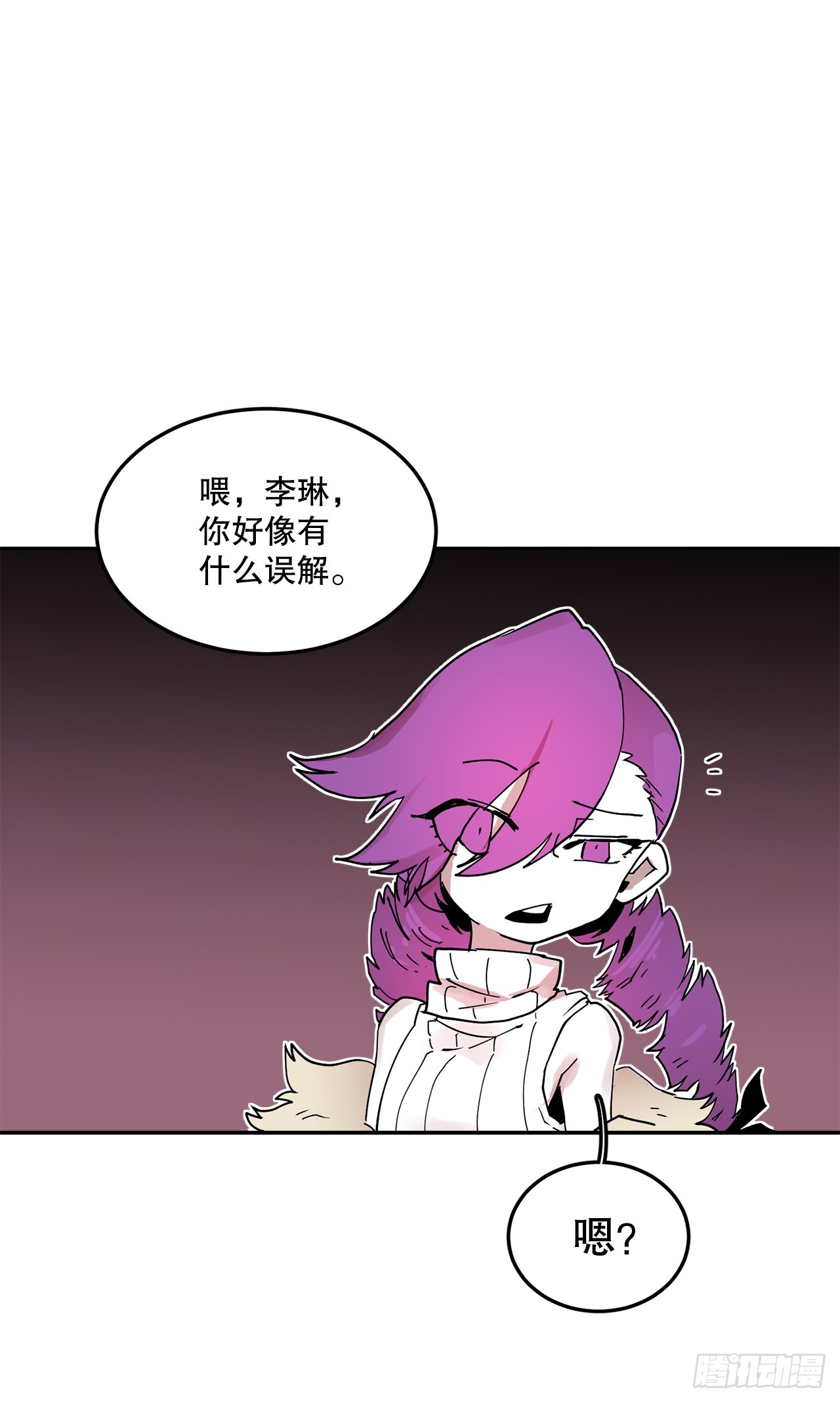 65.寻找卡佩鲁斯-第66话