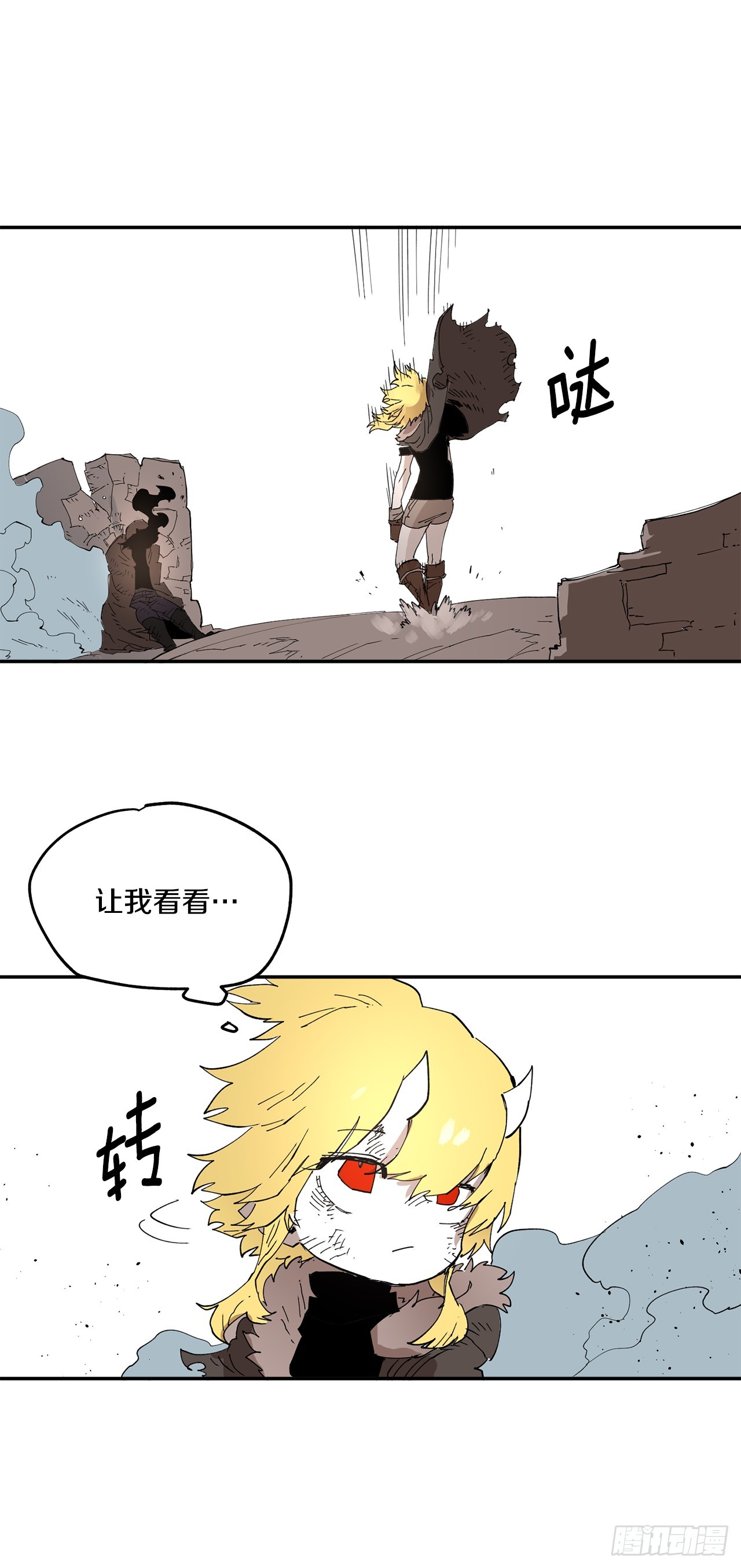 67.能做的事-第68话