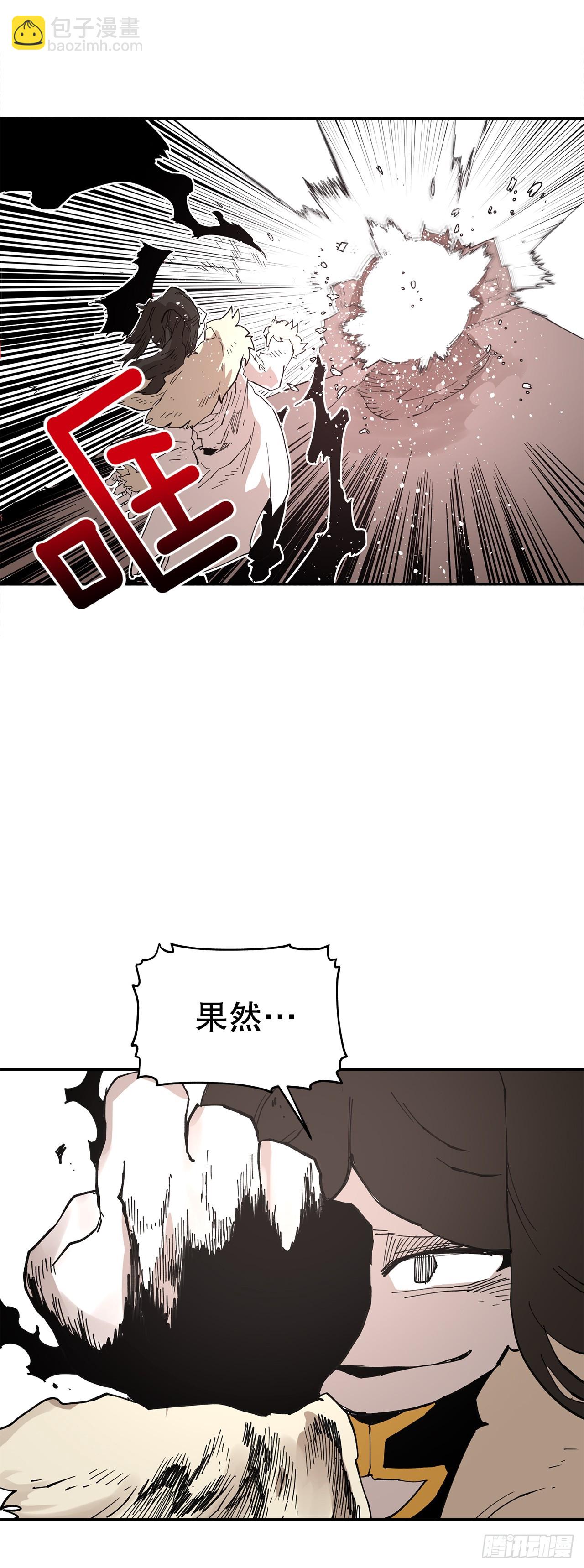 67.能做的事-第68话