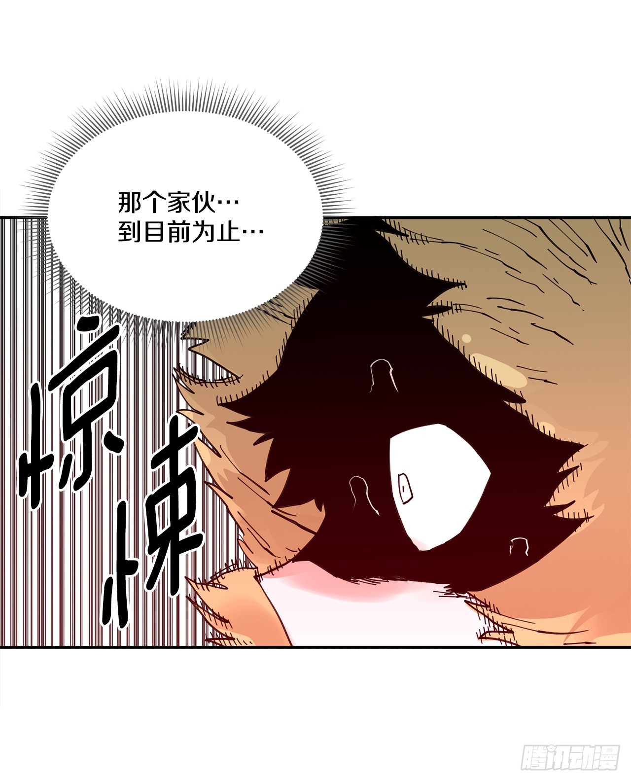 69.李琳的权能-第70话