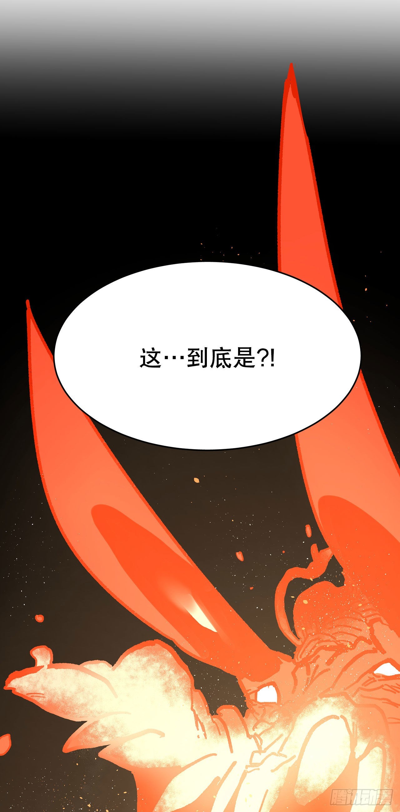 7.第二次被绑架(1/2)-第8话