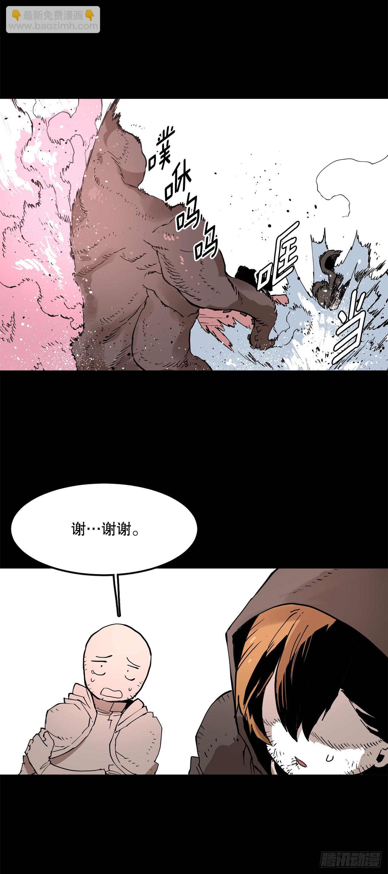 73.科林成为勇士的理由(1/2)-第74话