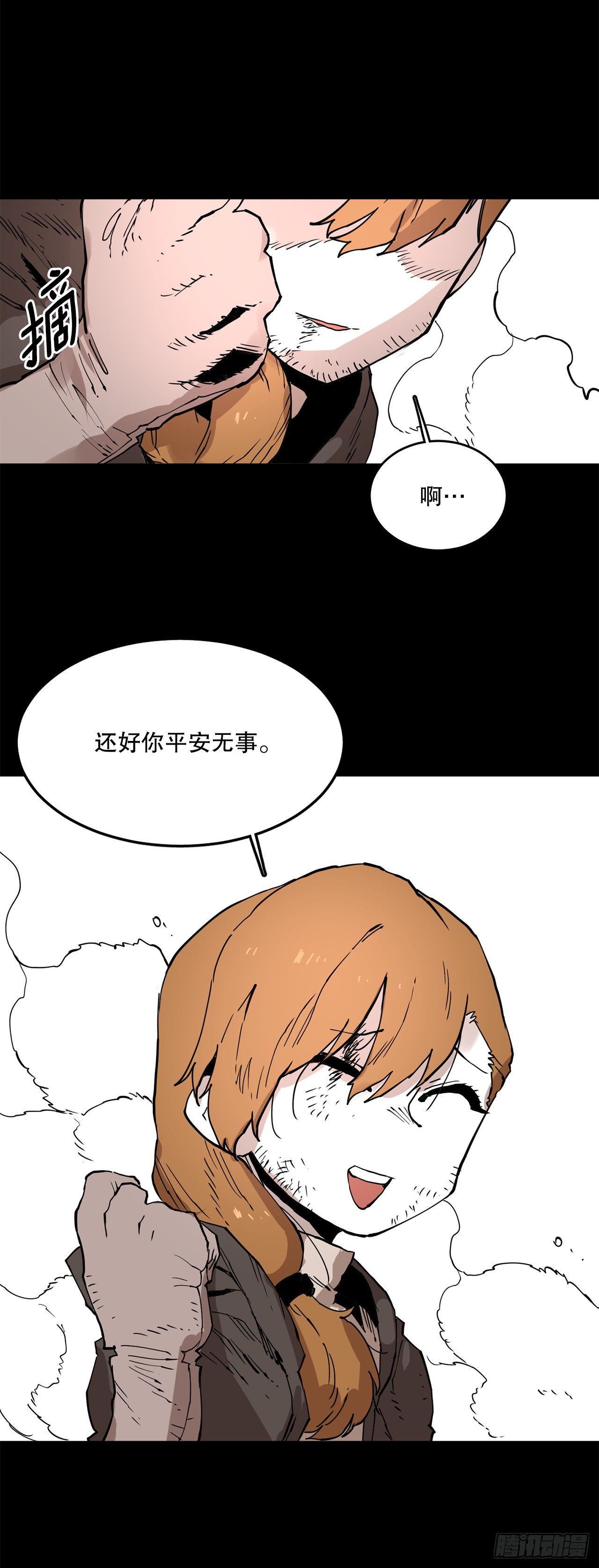73.科林成为勇士的理由(1/2)-第74话