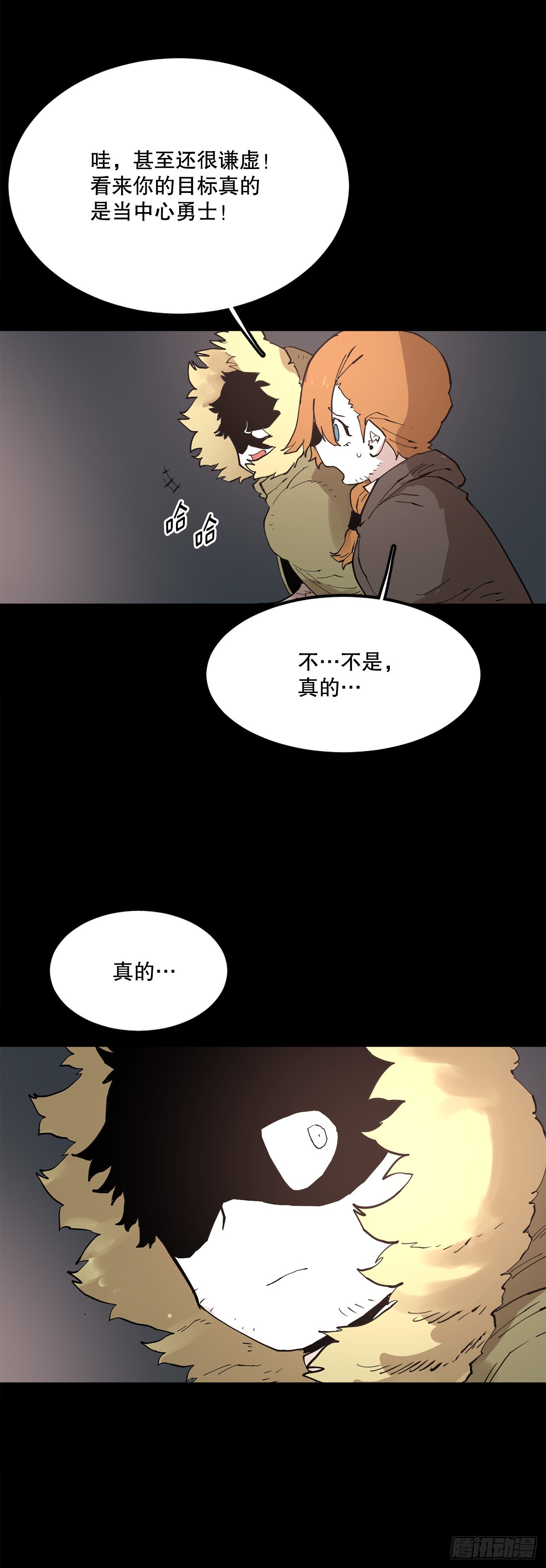 73.科林成为勇士的理由(1/2)-第74话