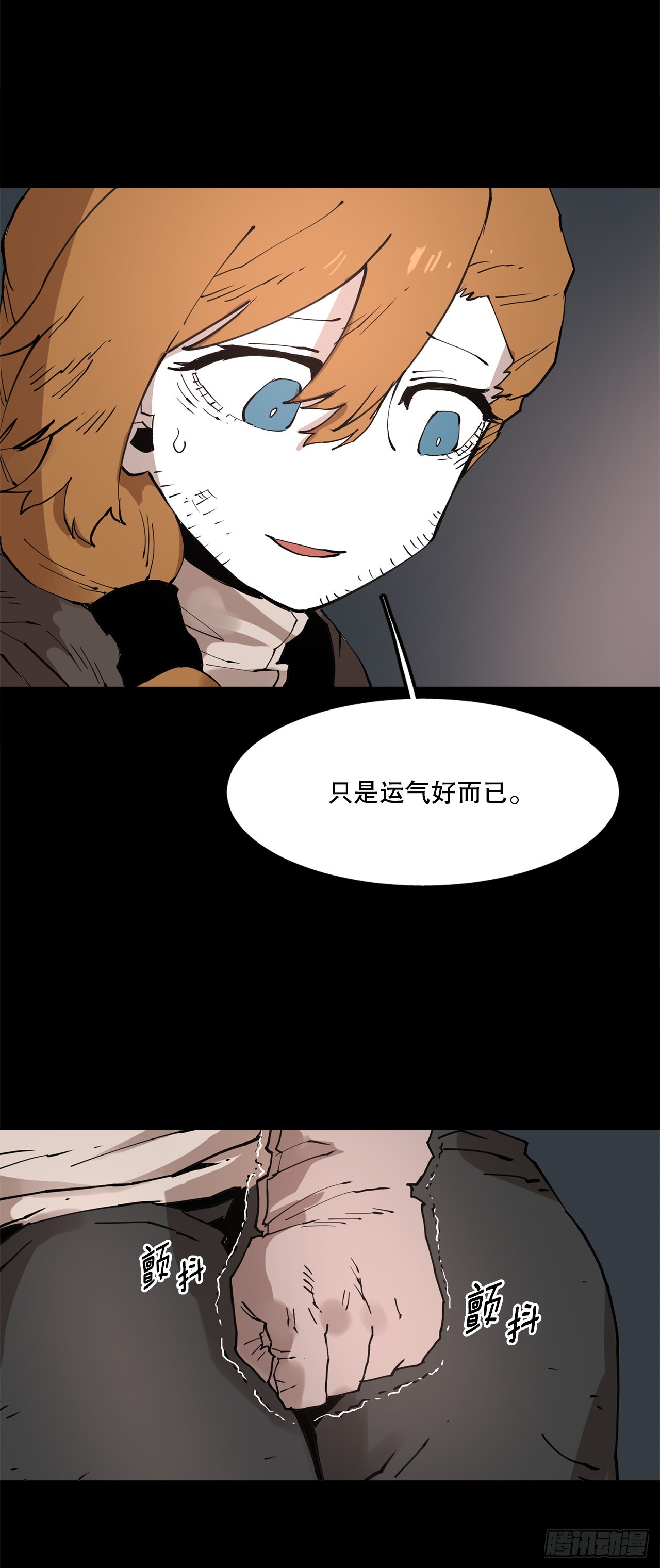 73.科林成为勇士的理由(1/2)-第74话