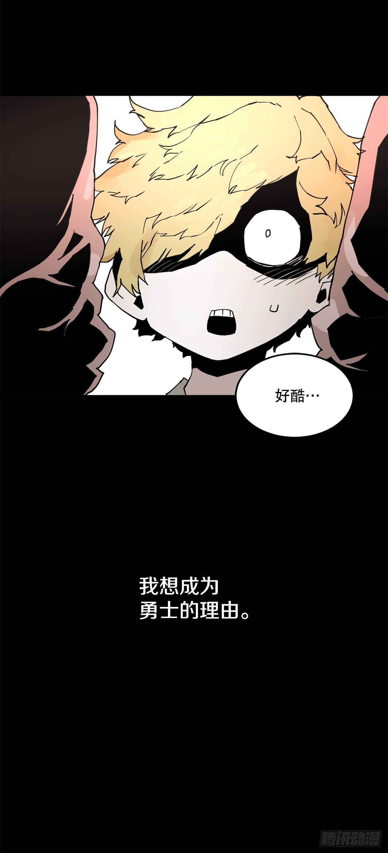 73.科林成为勇士的理由(1/2)-第74话