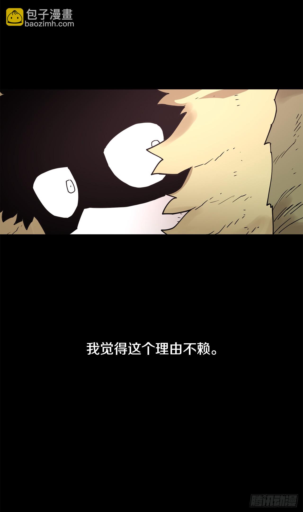73.科林成为勇士的理由(1/2)-第74话