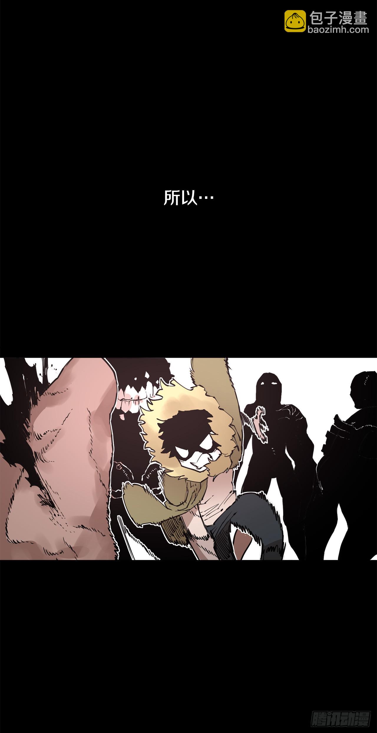 73.科林成为勇士的理由(1/2)-第74话