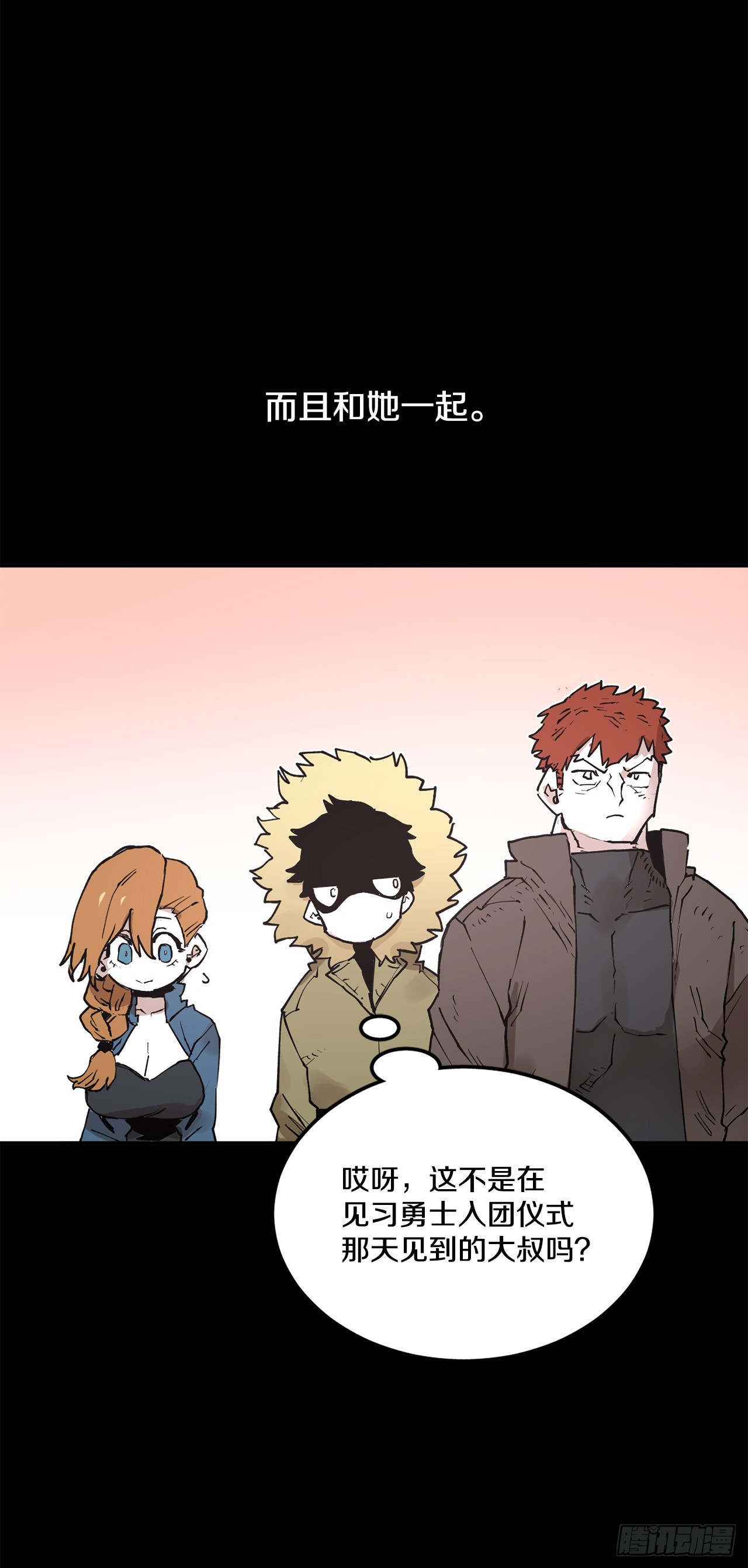 73.科林成为勇士的理由(1/2)-第74话