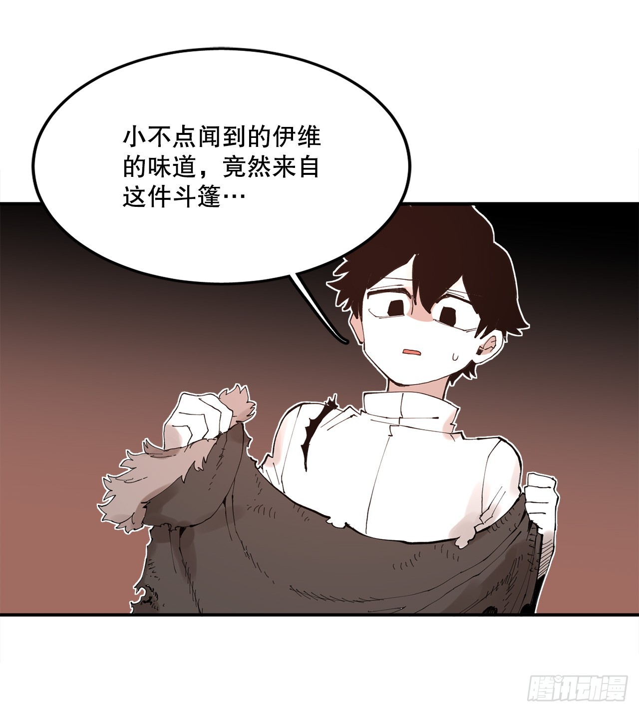 75.黑色的魔力-第76话