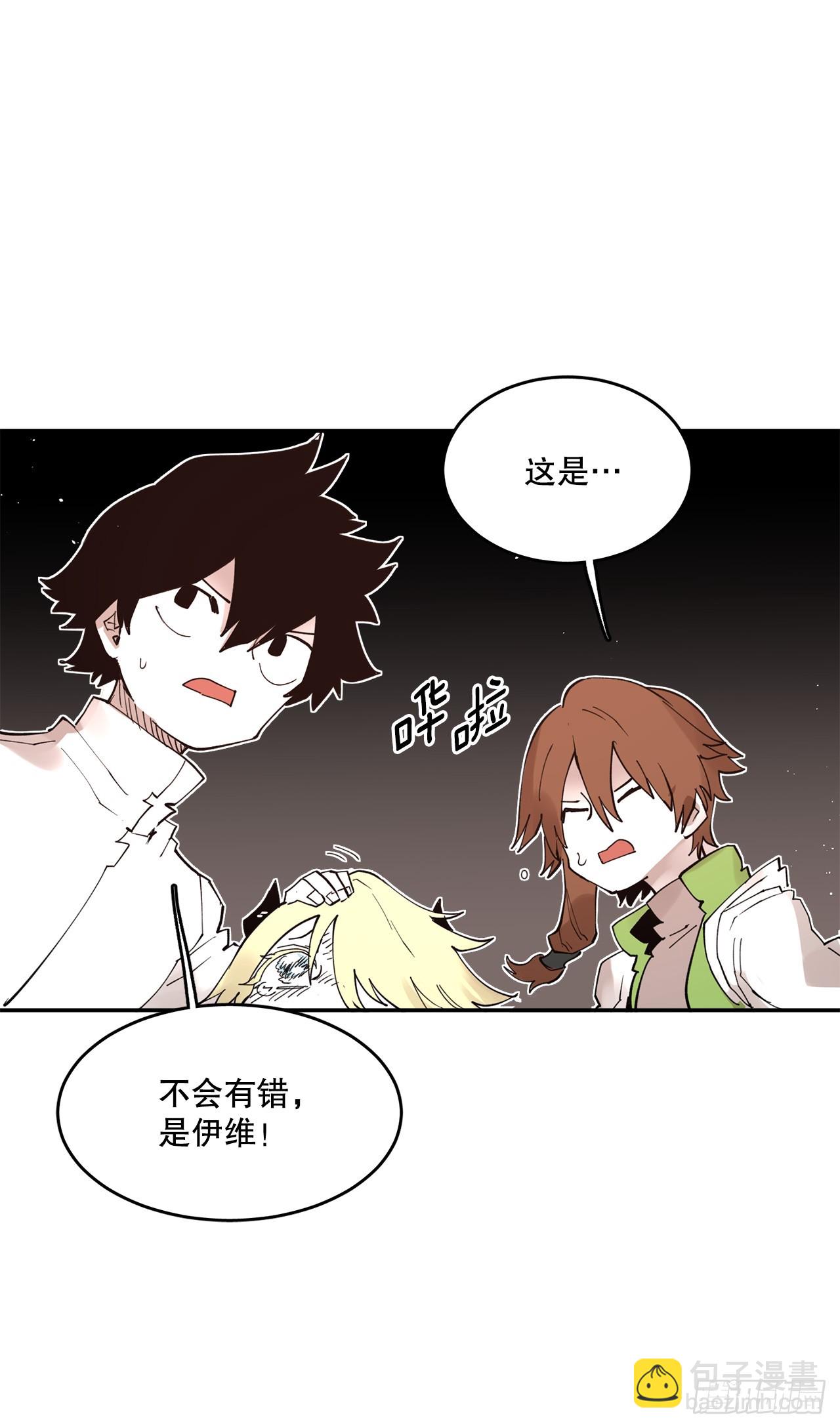 75.黑色的魔力-第76话