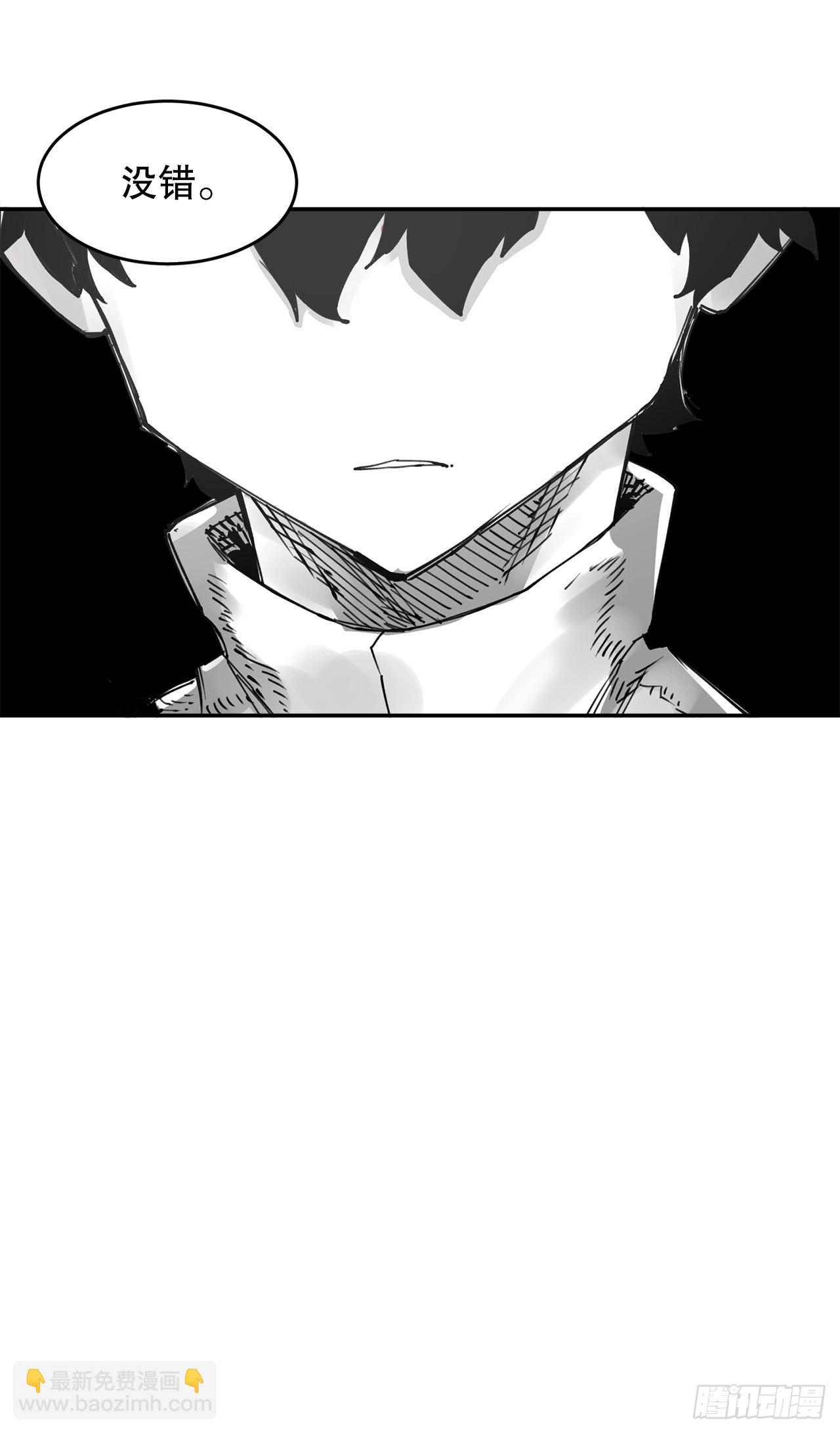 75.黑色的魔力-第76话